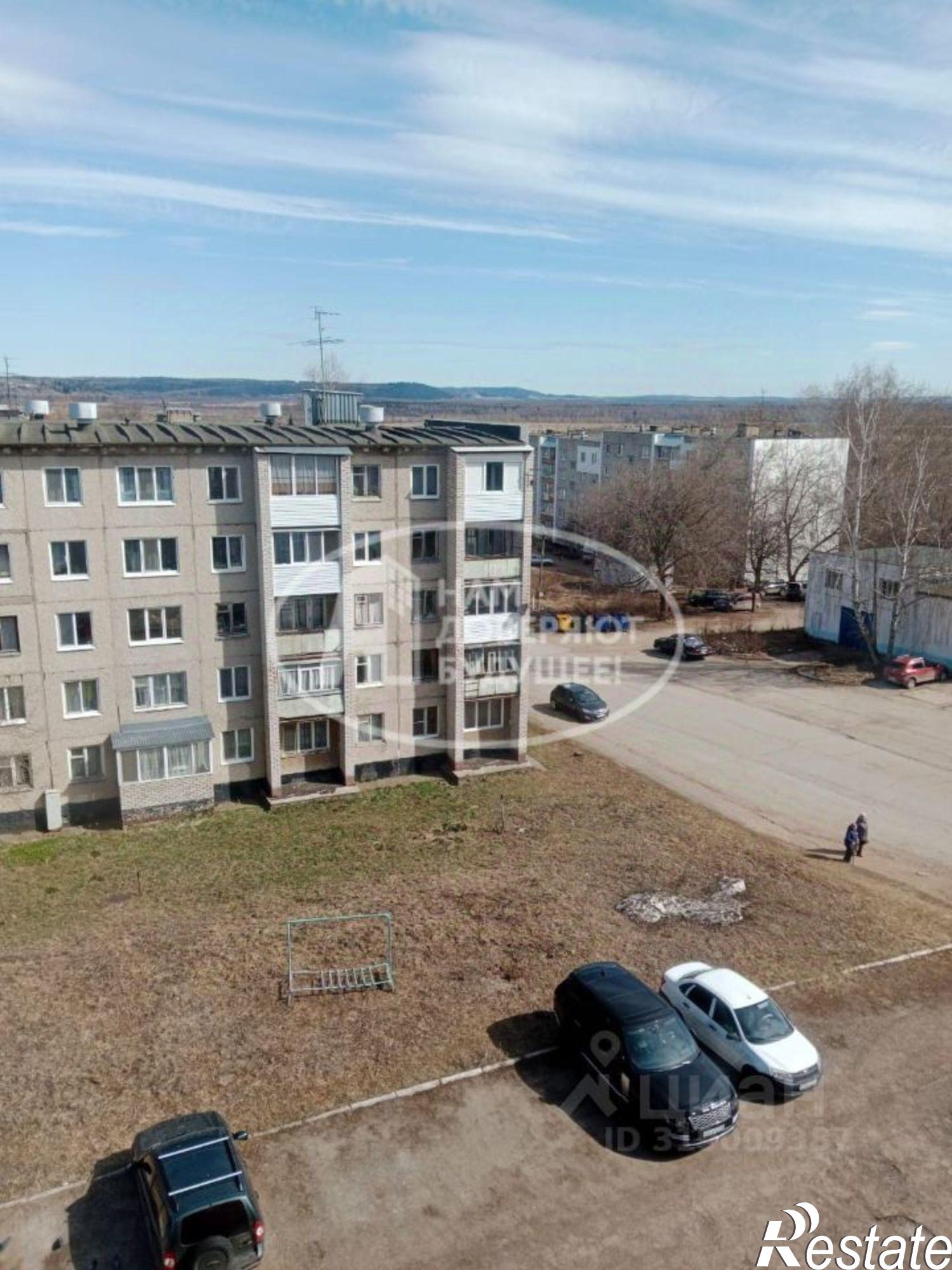 Купить квартиру за 2 050 000 рублей на Краснокамский муниципальный округ