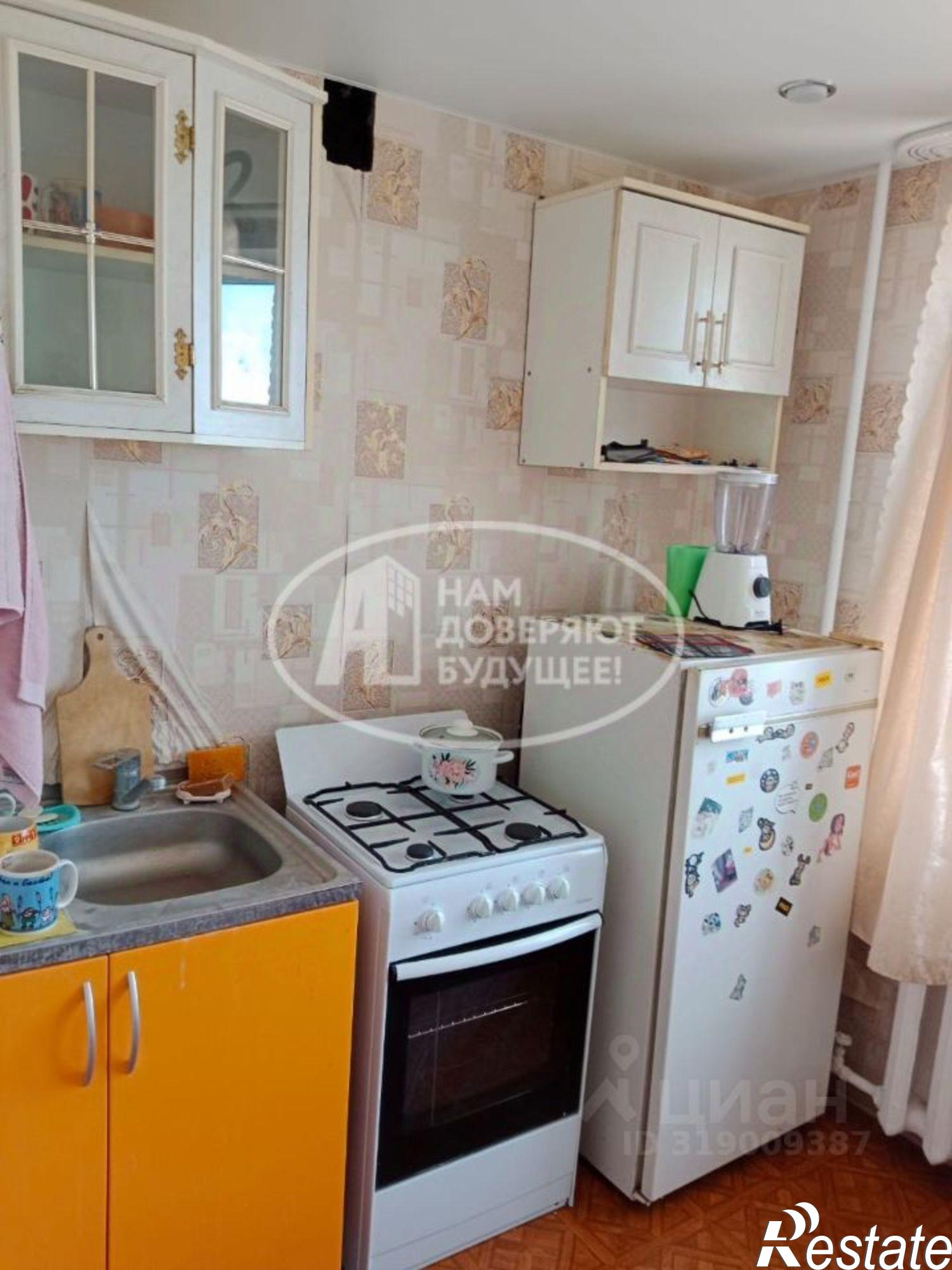 Купить квартиру за 2 050 000 рублей на Краснокамский муниципальный округ