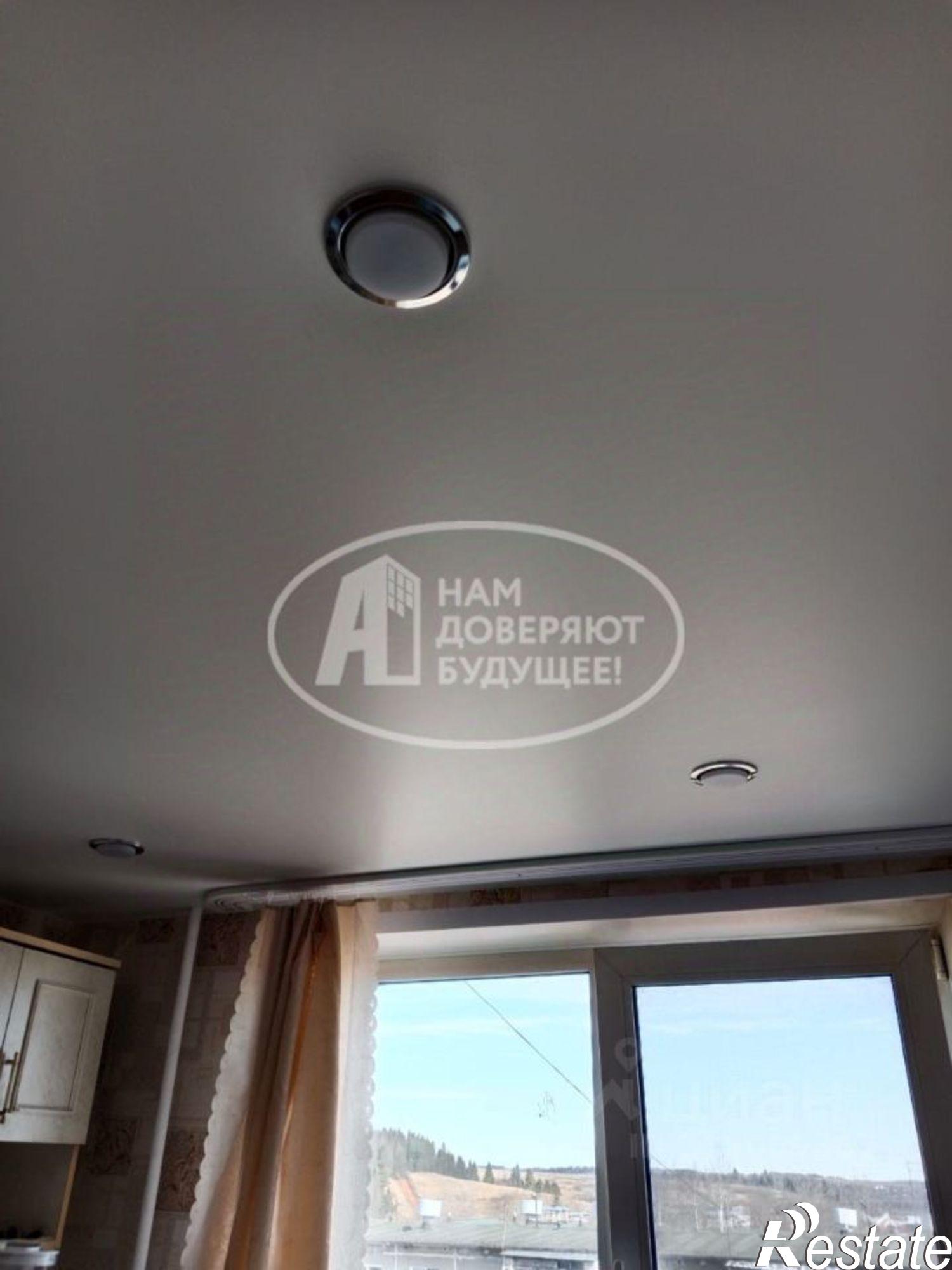 Купить квартиру за 2 050 000 рублей на Краснокамский муниципальный округ