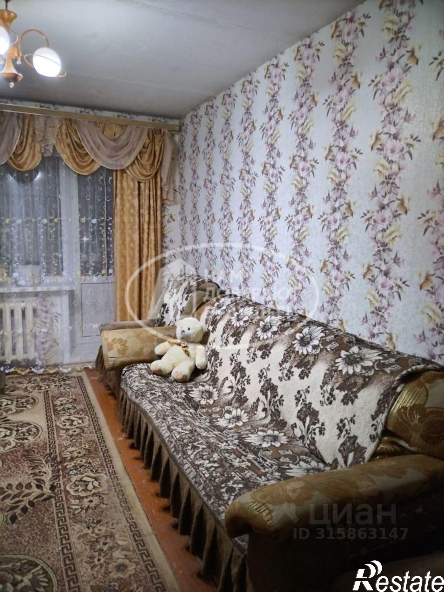 Купить квартиру за 3 800 000 рублей на Чернушинский городской округ, Чернушка