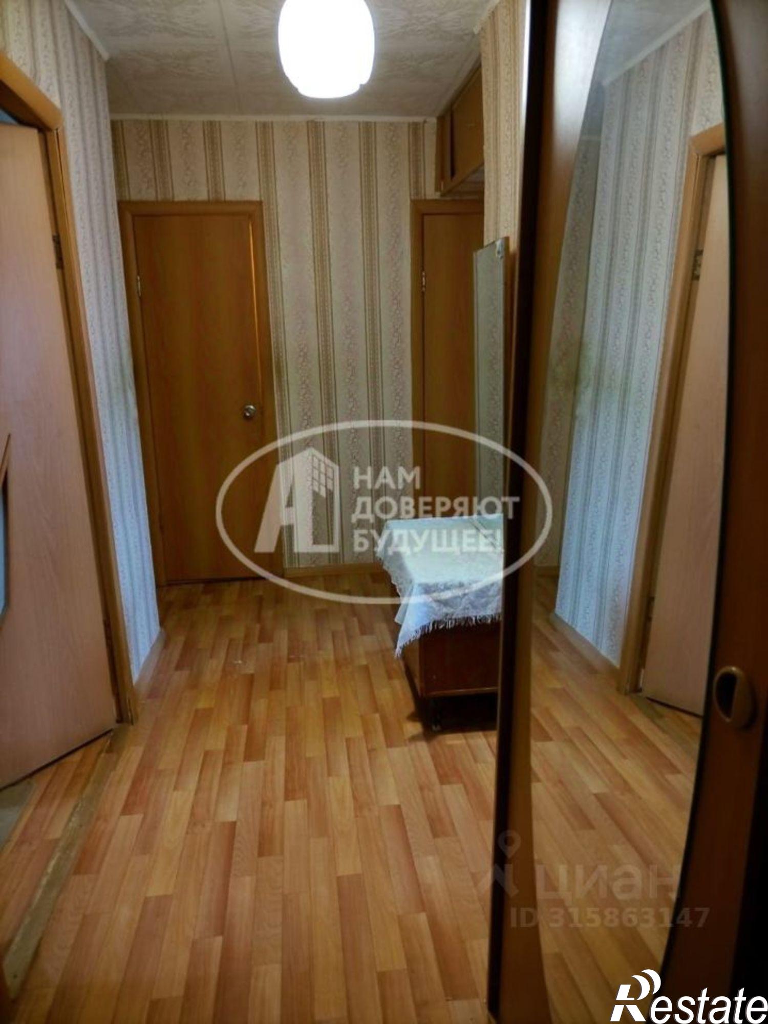 Купить квартиру за 3 800 000 рублей на Чернушинский городской округ, Чернушка