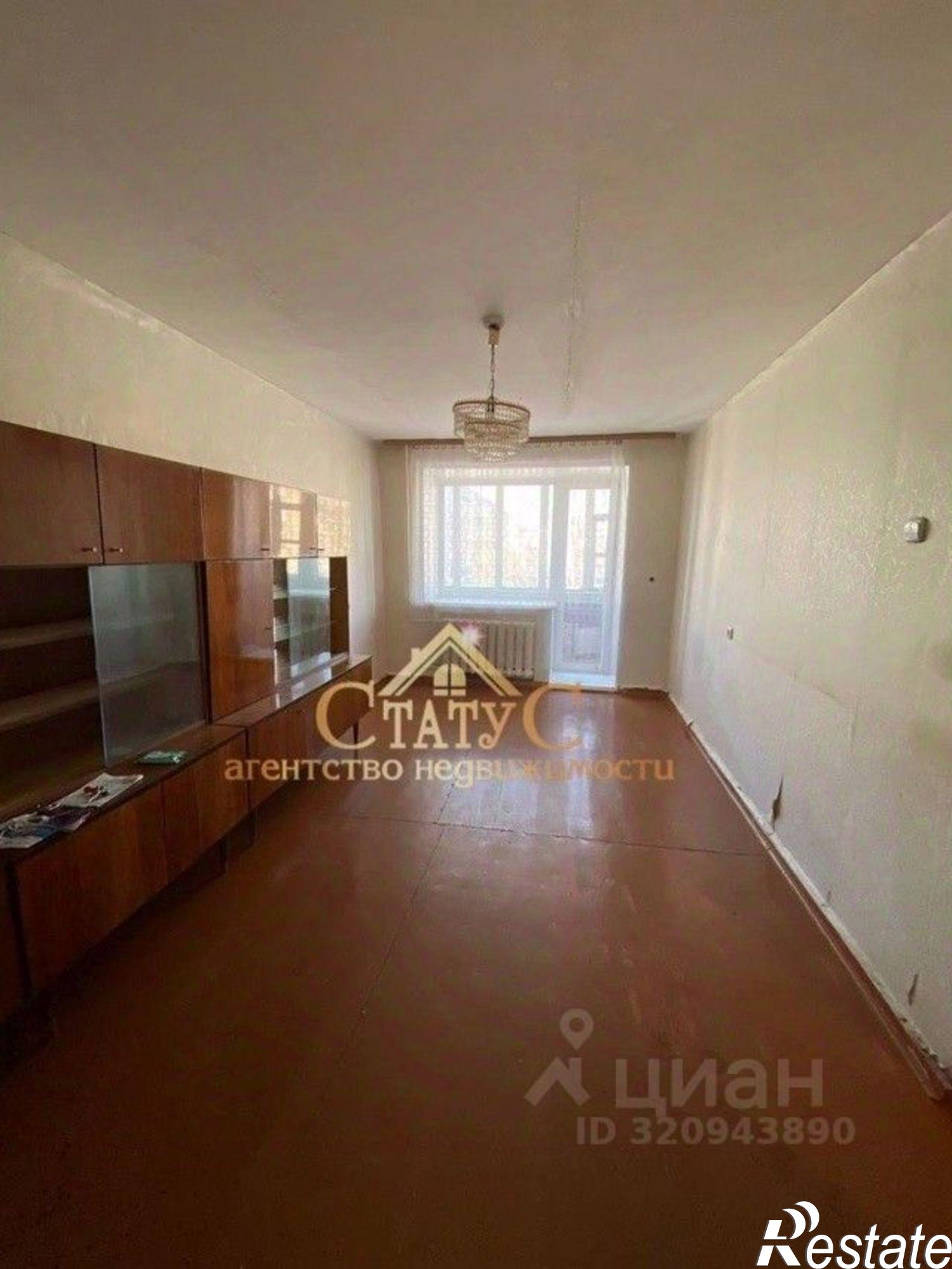 Купить квартиру за 3 700 000 рублей на Кунгур городской округ, Кунгур