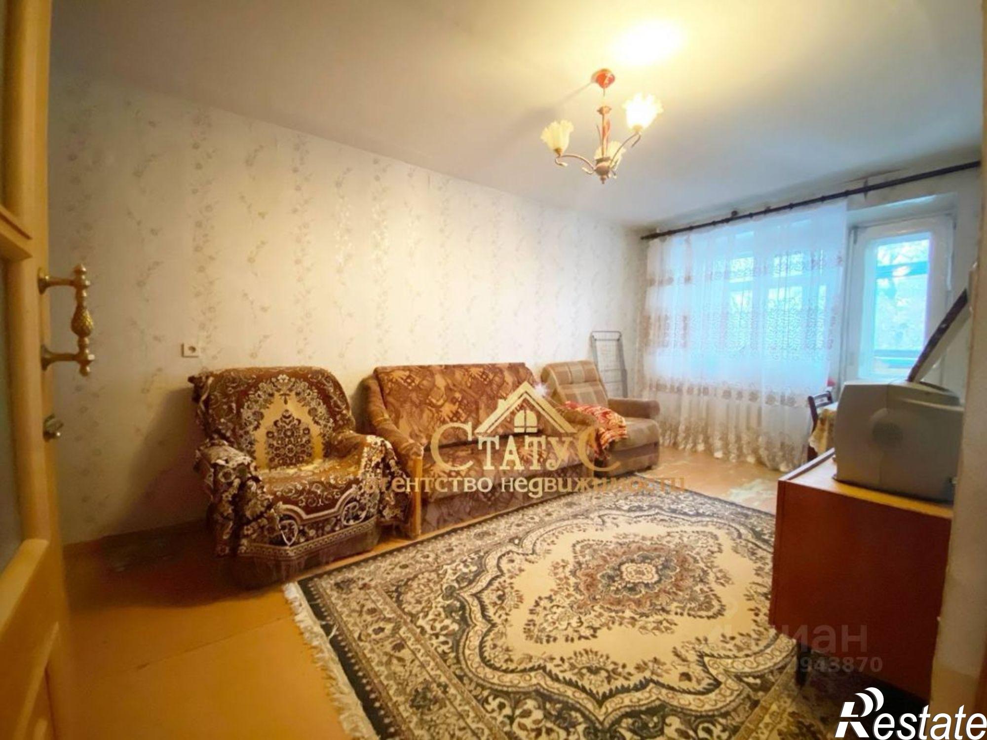 Купить квартиру за 4 300 000 рублей на Кунгур городской округ, Кунгур