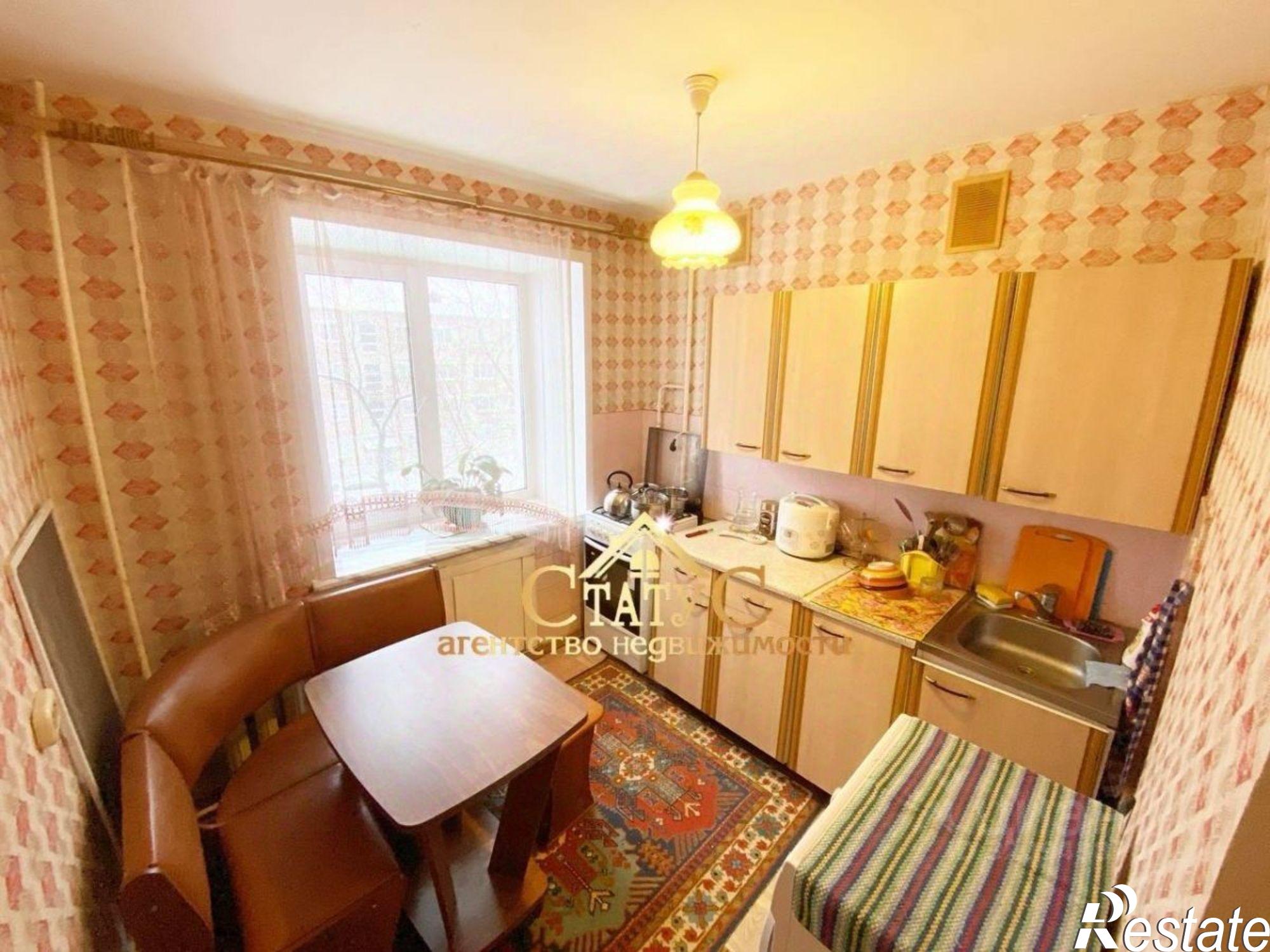 Купить квартиру за 4 300 000 рублей на Кунгур городской округ, Кунгур