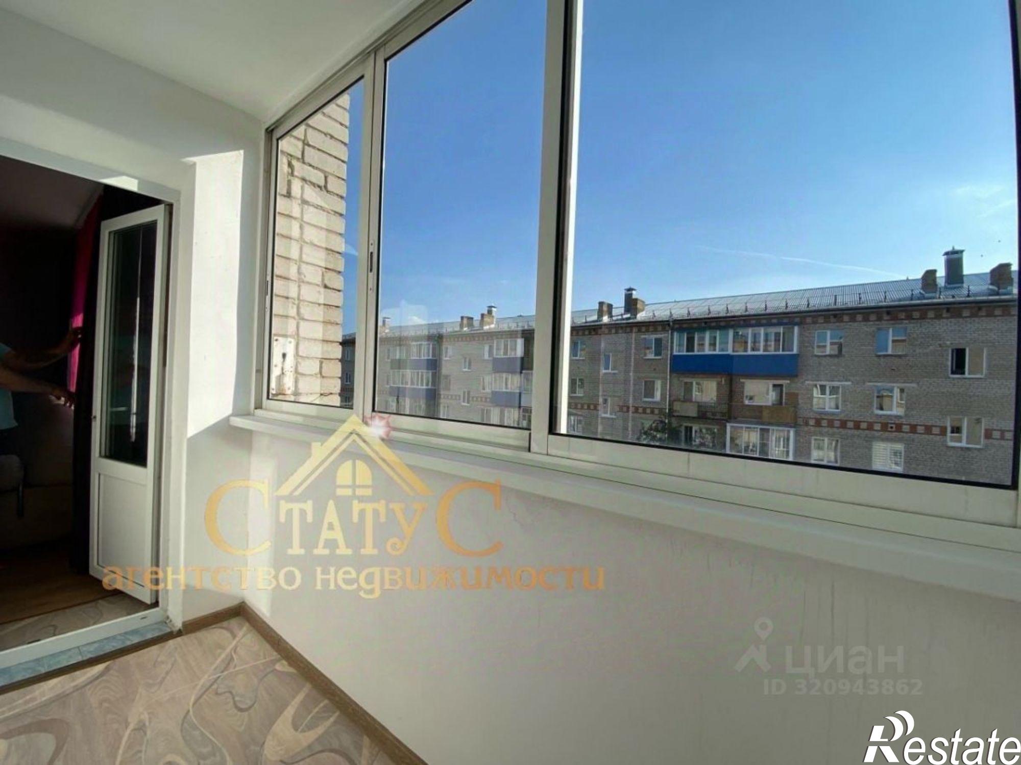 Купить квартиру за 4 600 000 рублей на Кунгурский р-н, Кунгур, Труда, 6