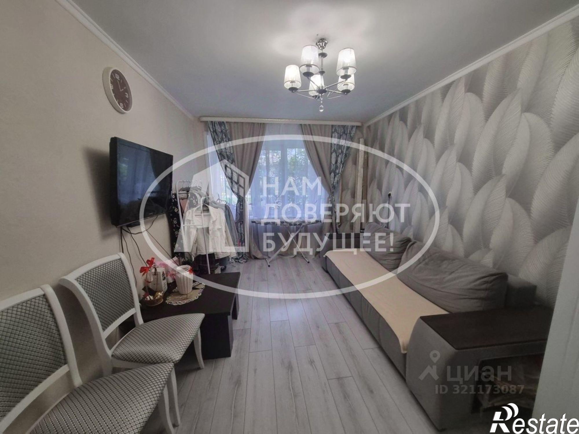 Купить квартиру за 3 600 000 рублей на Чернушинский муниципальный округ