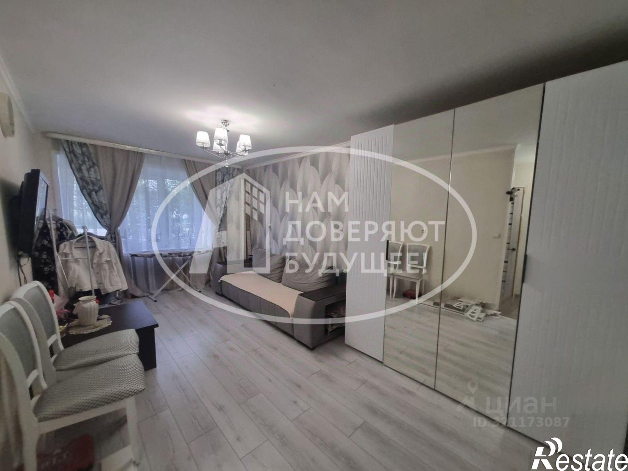 Купить квартиру за 3 600 000 рублей на Чернушинский муниципальный округ