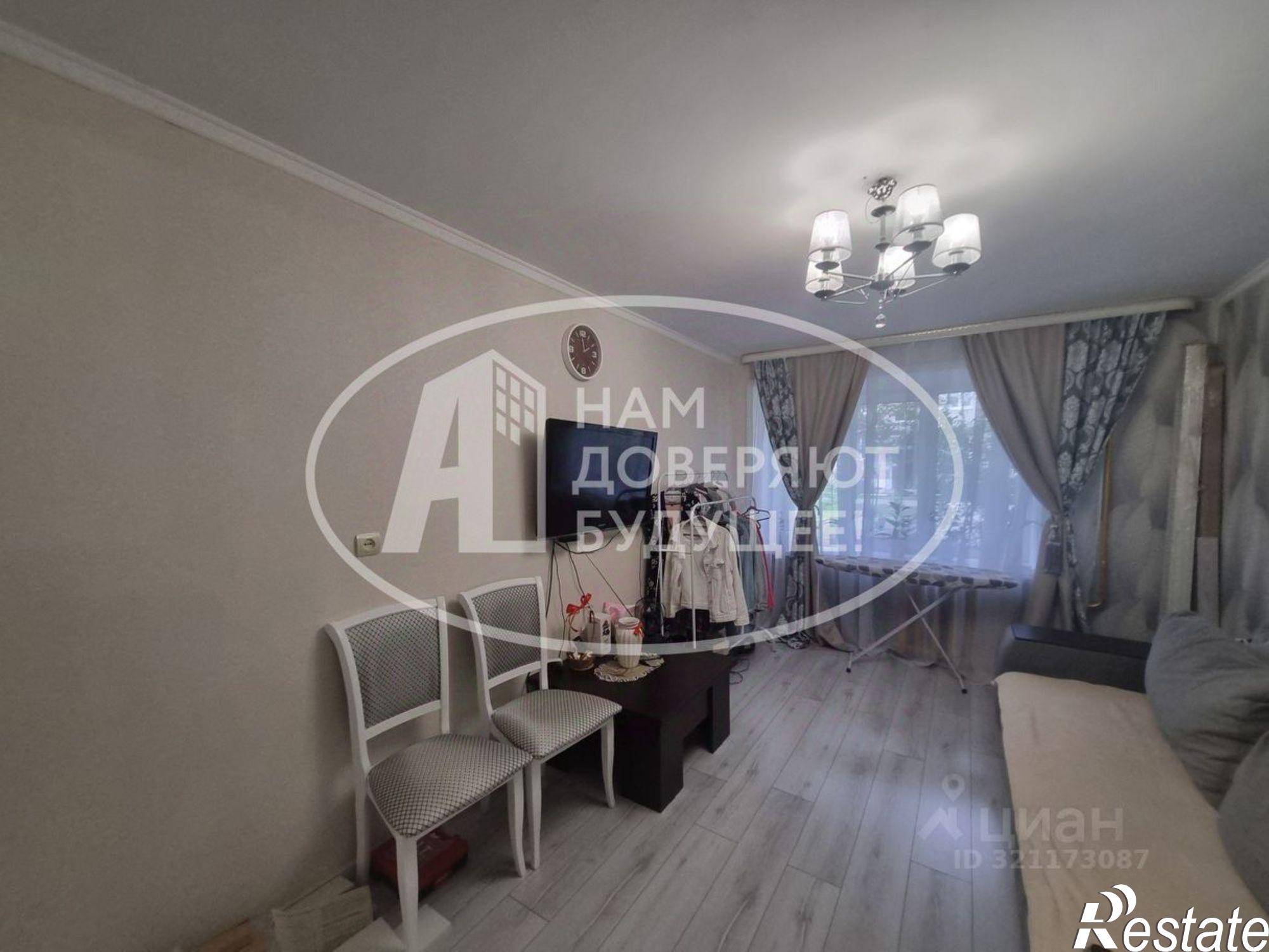 Купить квартиру за 3 600 000 рублей на Чернушинский муниципальный округ