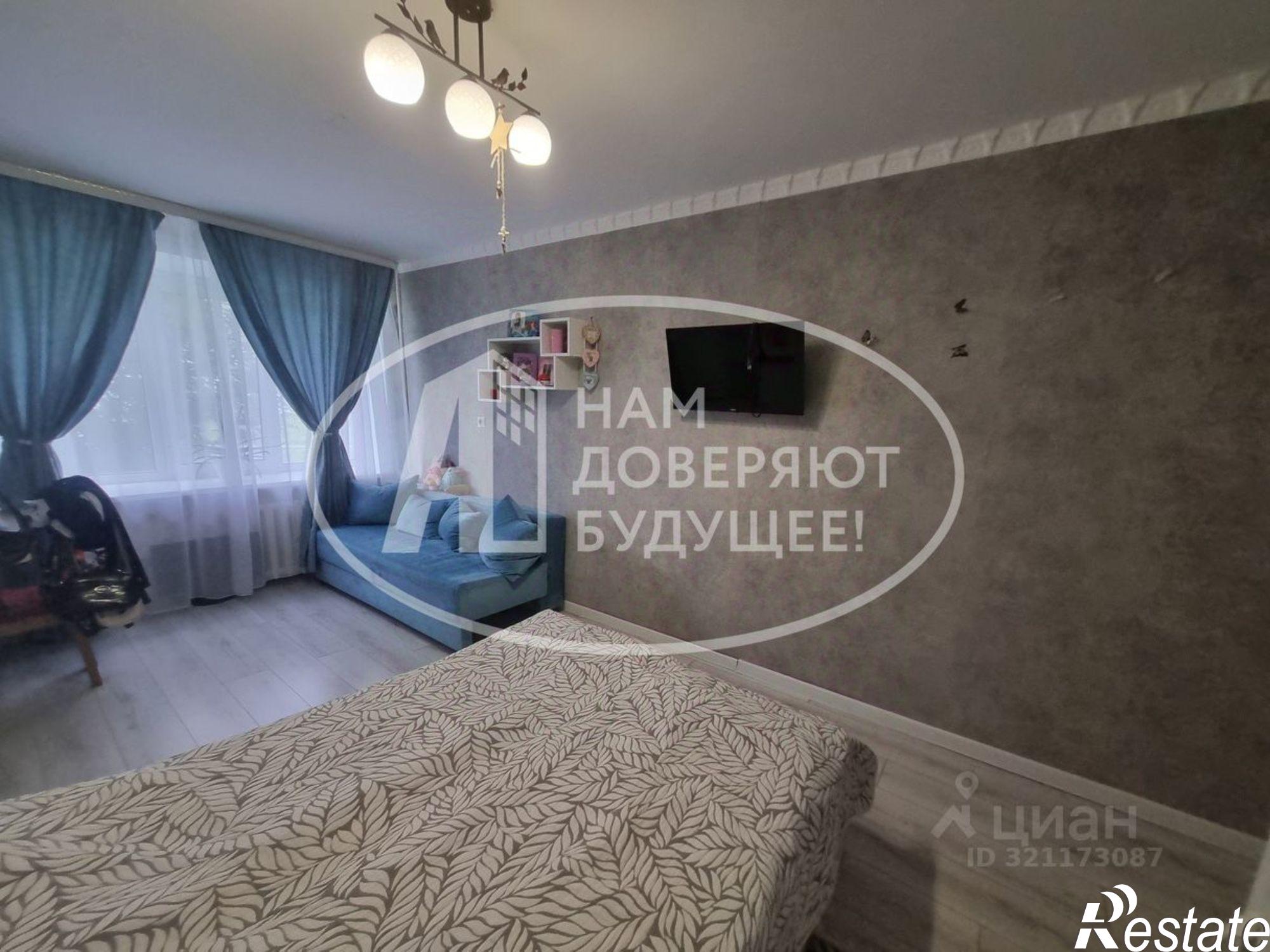 Купить квартиру за 3 600 000 рублей на Чернушинский муниципальный округ