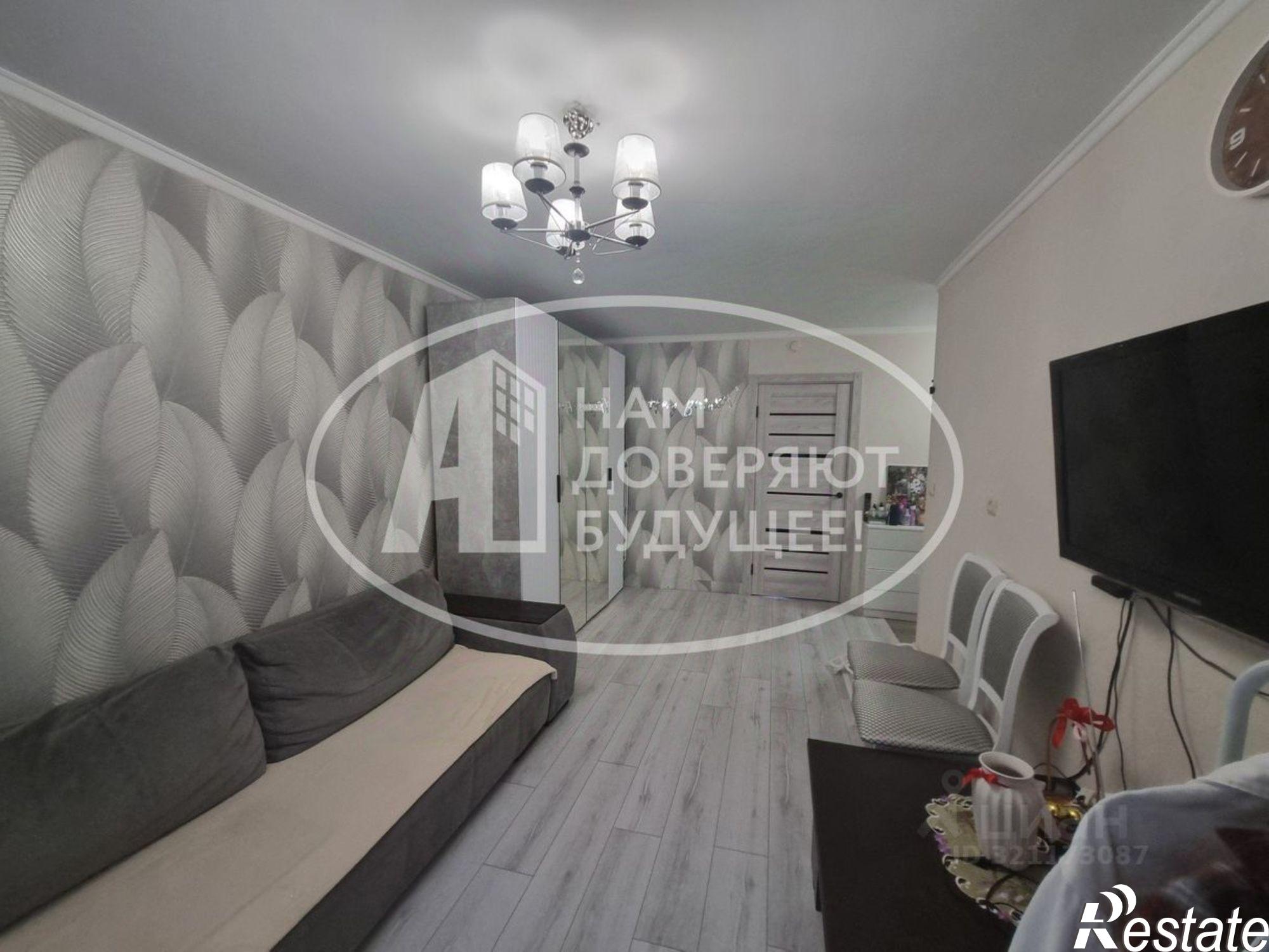 Купить квартиру за 3 600 000 рублей на Чернушинский муниципальный округ