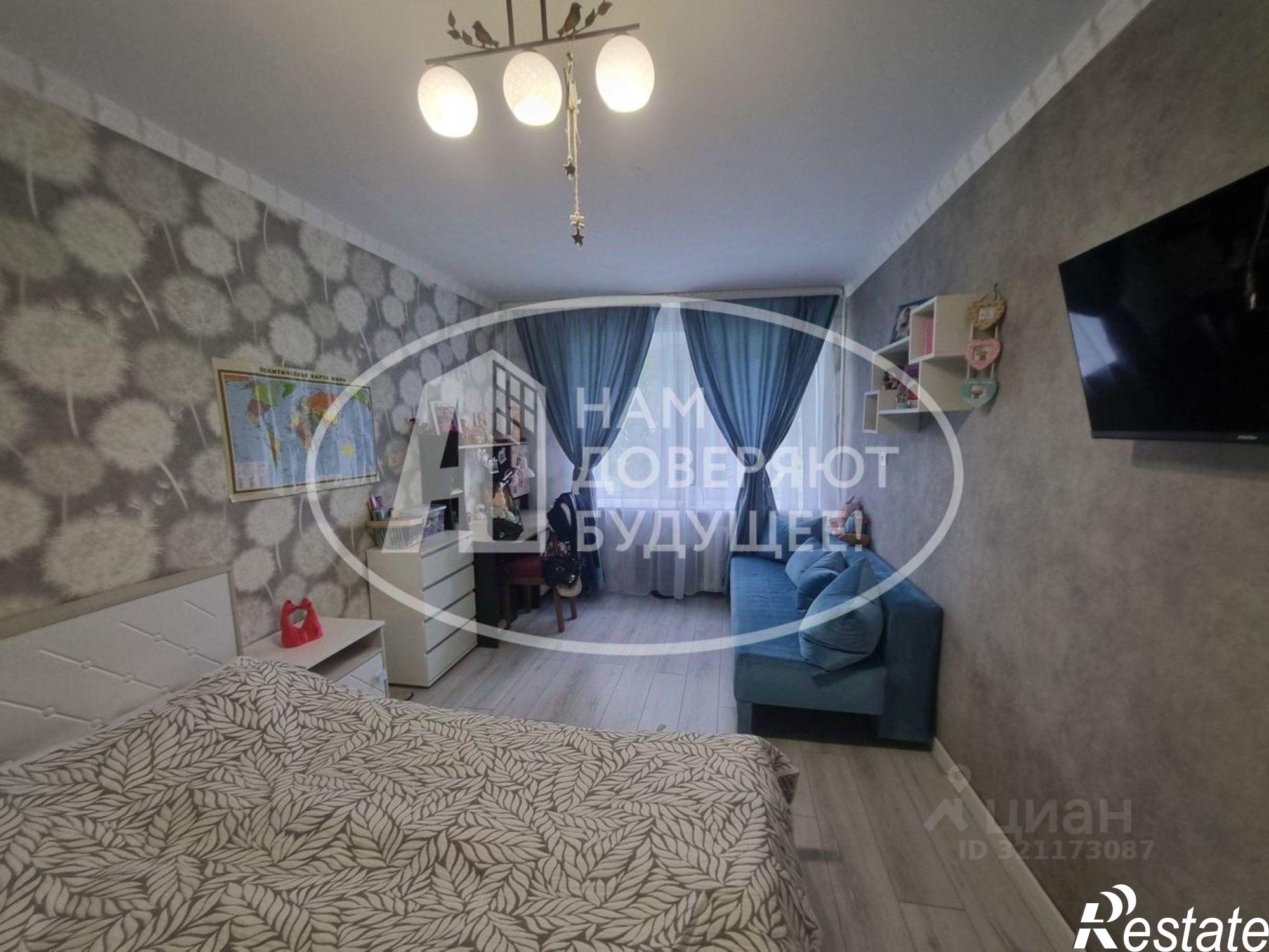 Купить квартиру за 3 600 000 рублей на Чернушинский муниципальный округ