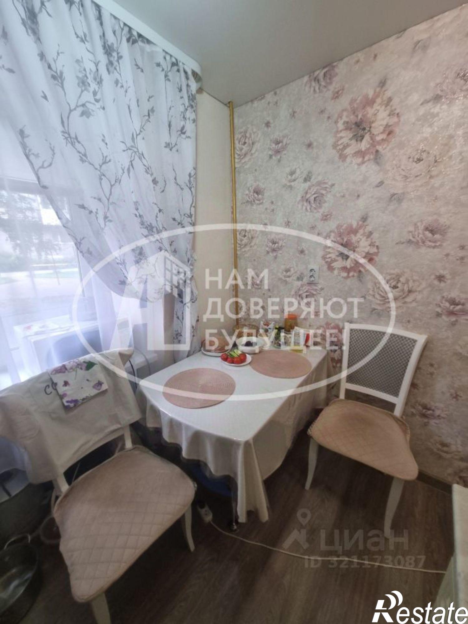 Купить квартиру за 3 600 000 рублей на Чернушинский муниципальный округ