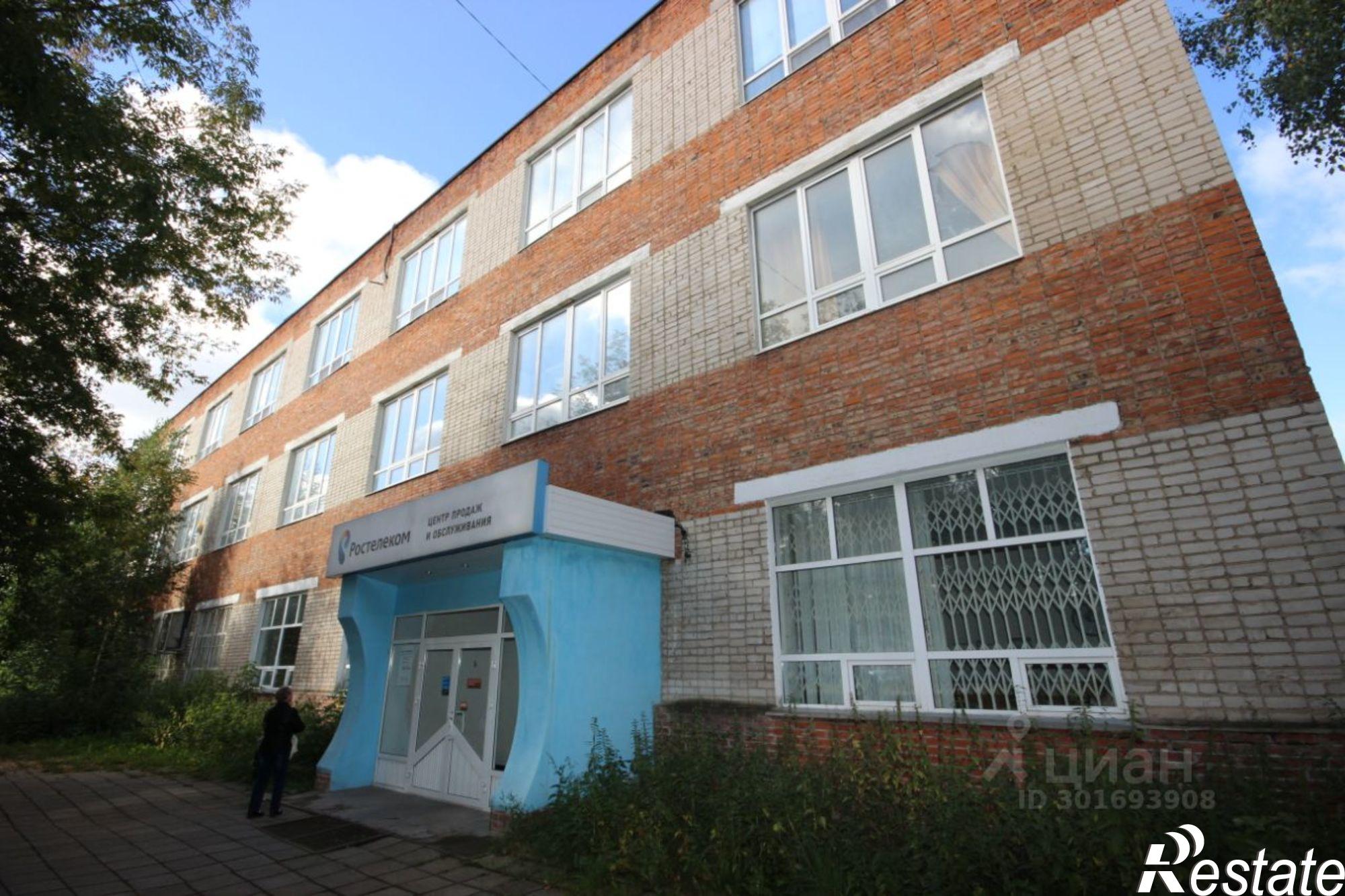 Купить ОСЗ, отдельно стоящее здание за 1 337 560 рублей на г. Пермь, ул. Писарева, д. 33