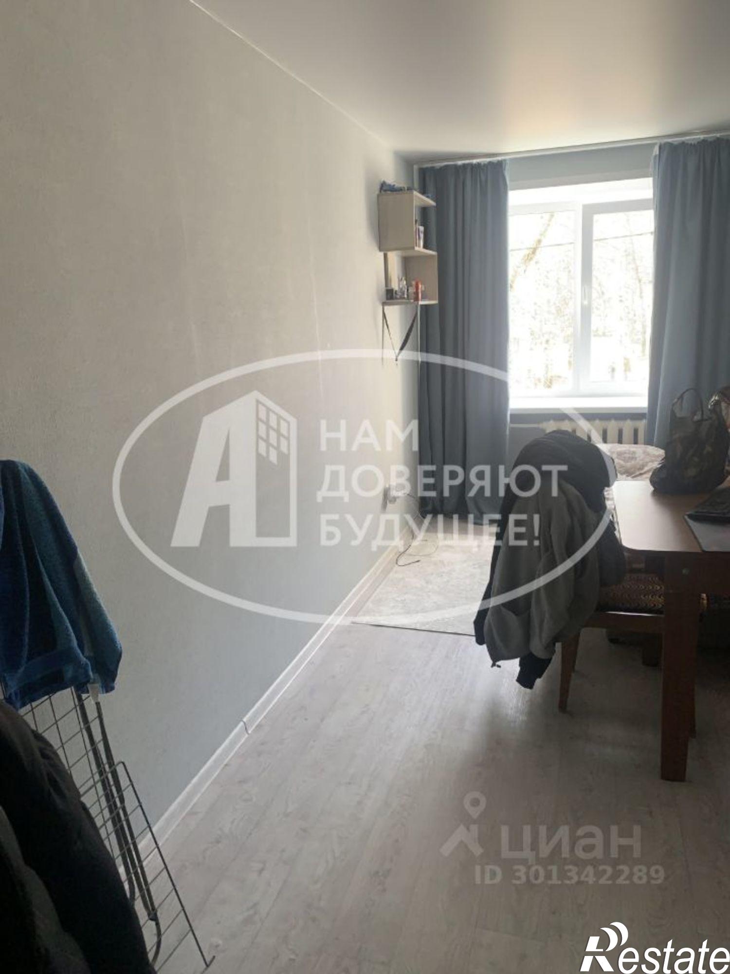 Купить комнату за 800 000 рублей на Чайковский городской округ, Чайковский