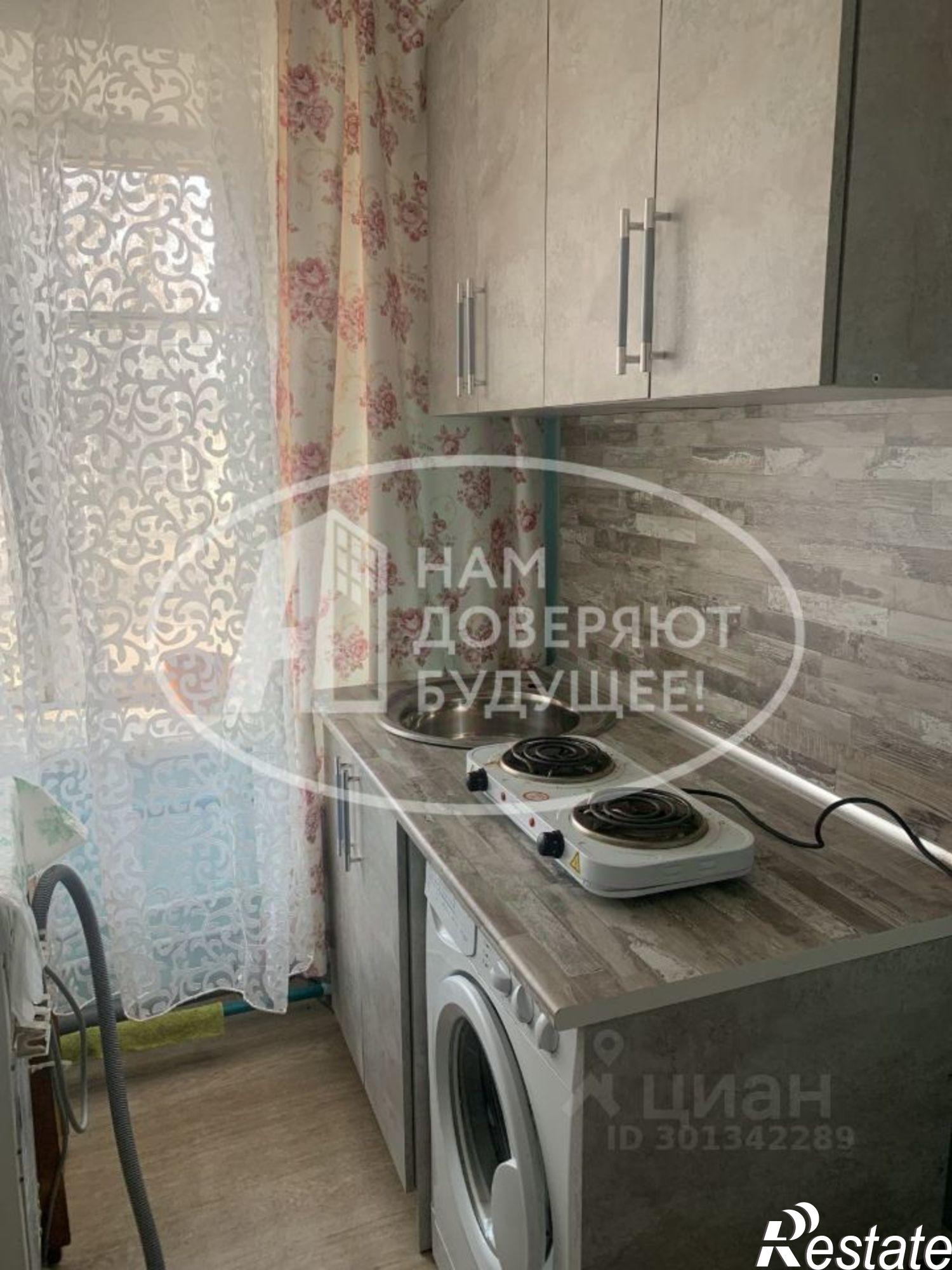 Купить комнату за 800 000 рублей на Чайковский городской округ, Чайковский