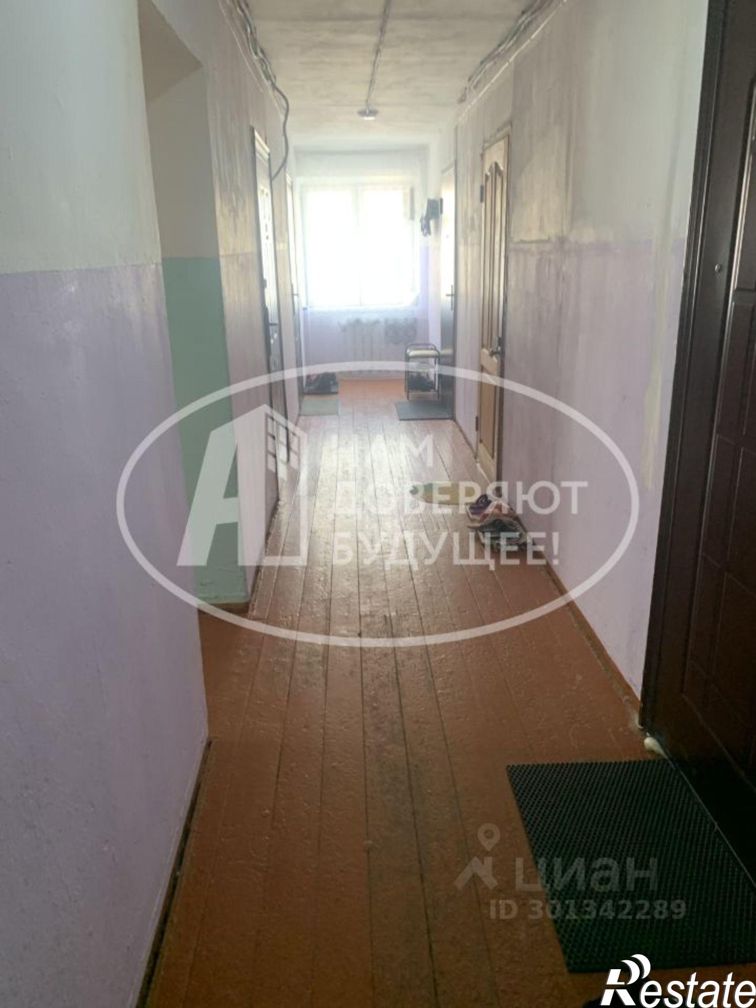 Купить комнату за 800 000 рублей на Чайковский городской округ, Чайковский