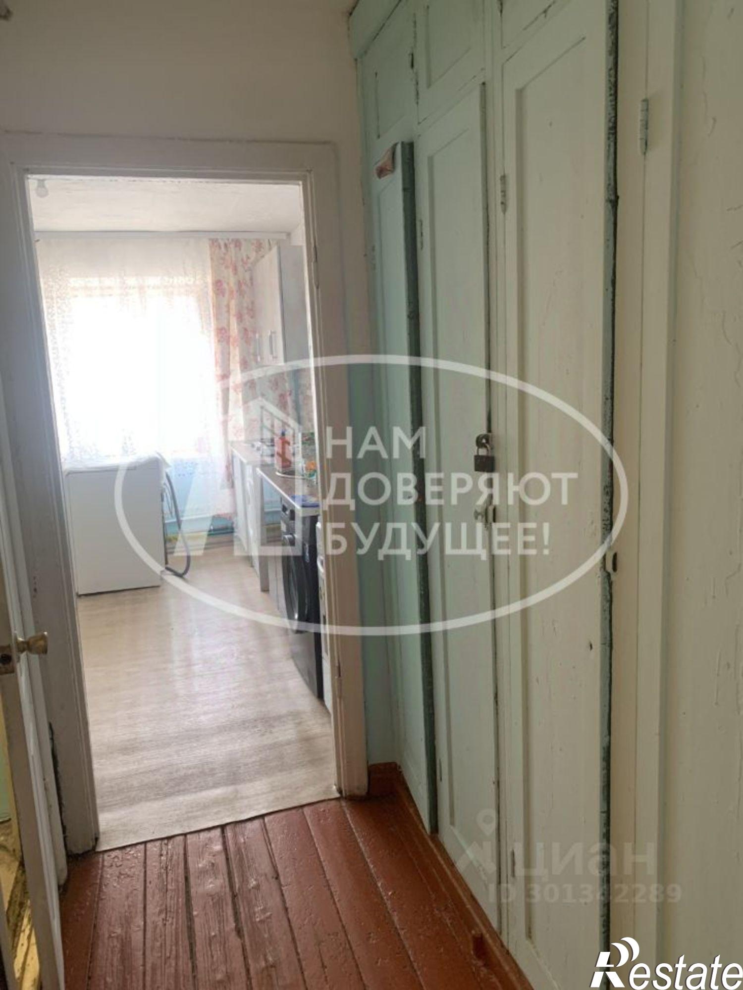 Купить комнату за 800 000 рублей на Чайковский городской округ, Чайковский