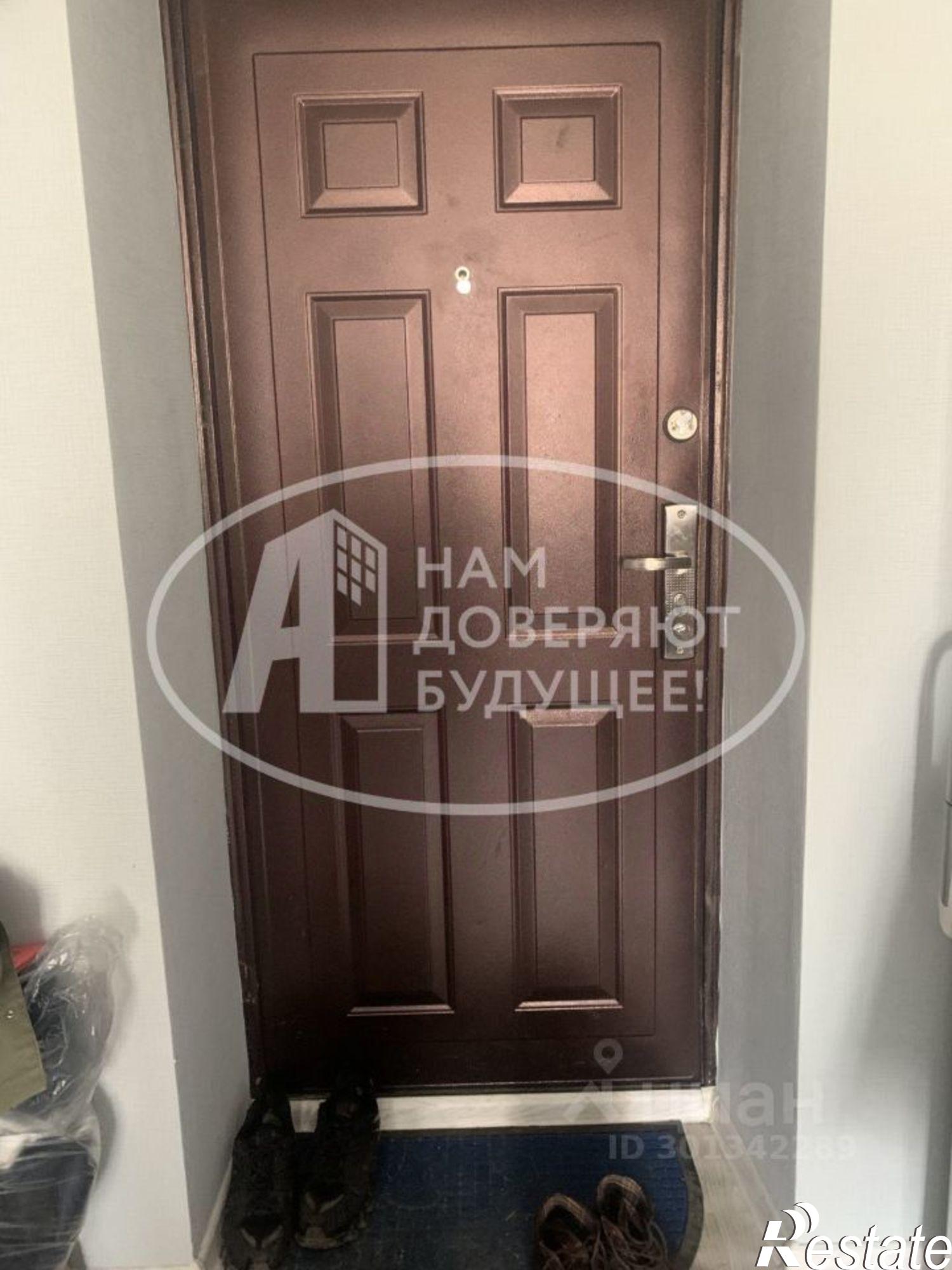 Купить комнату за 800 000 рублей на Чайковский городской округ, Чайковский