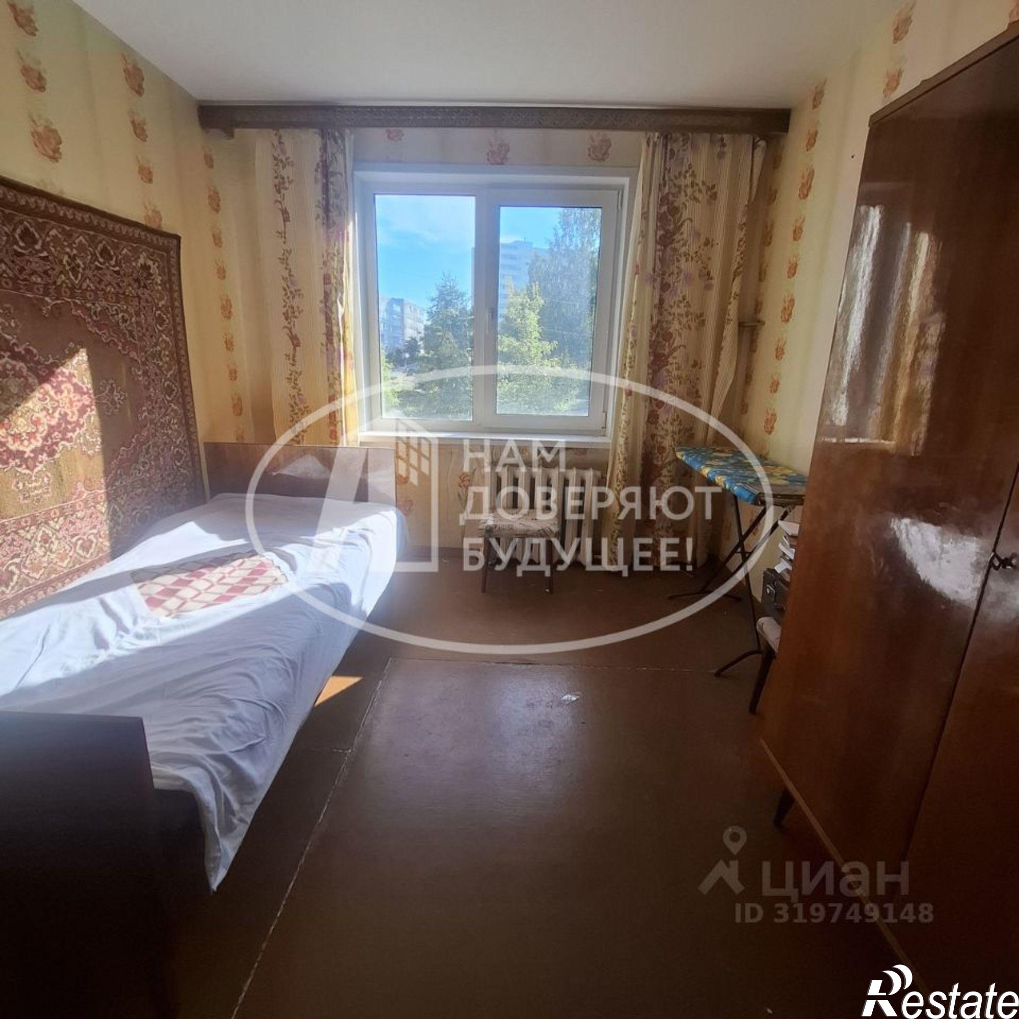 Купить квартиру за 2 250 000 рублей на Добрянский муниципальный округ