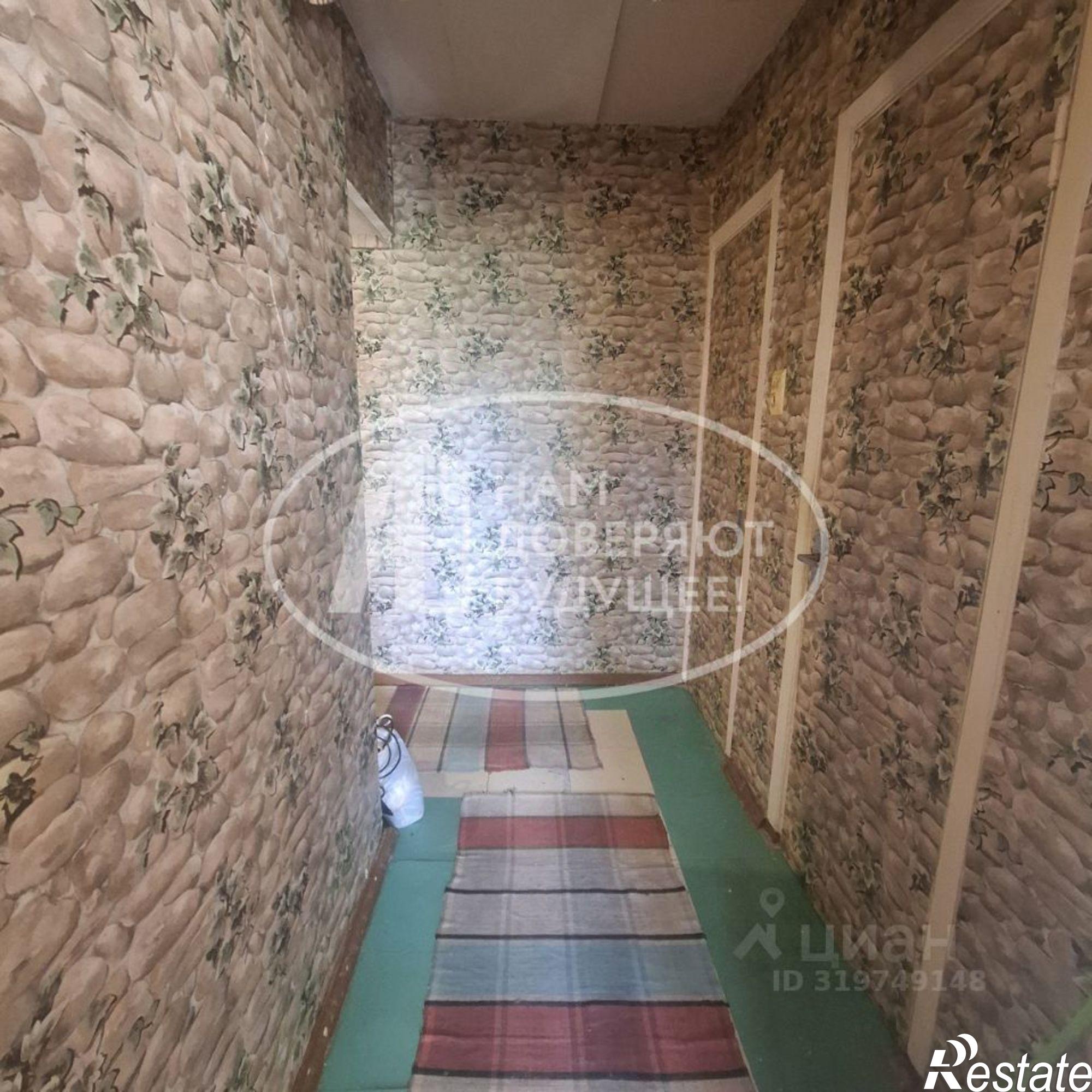 Купить квартиру за 2 250 000 рублей на Добрянский муниципальный округ