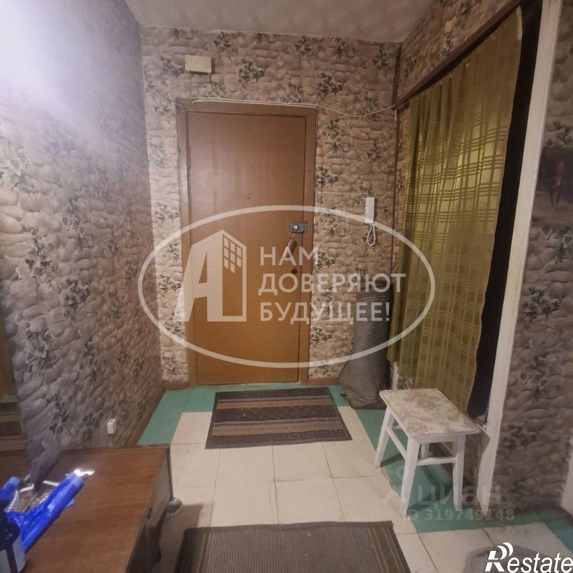 Купить квартиру за 2 250 000 рублей на Добрянский муниципальный округ