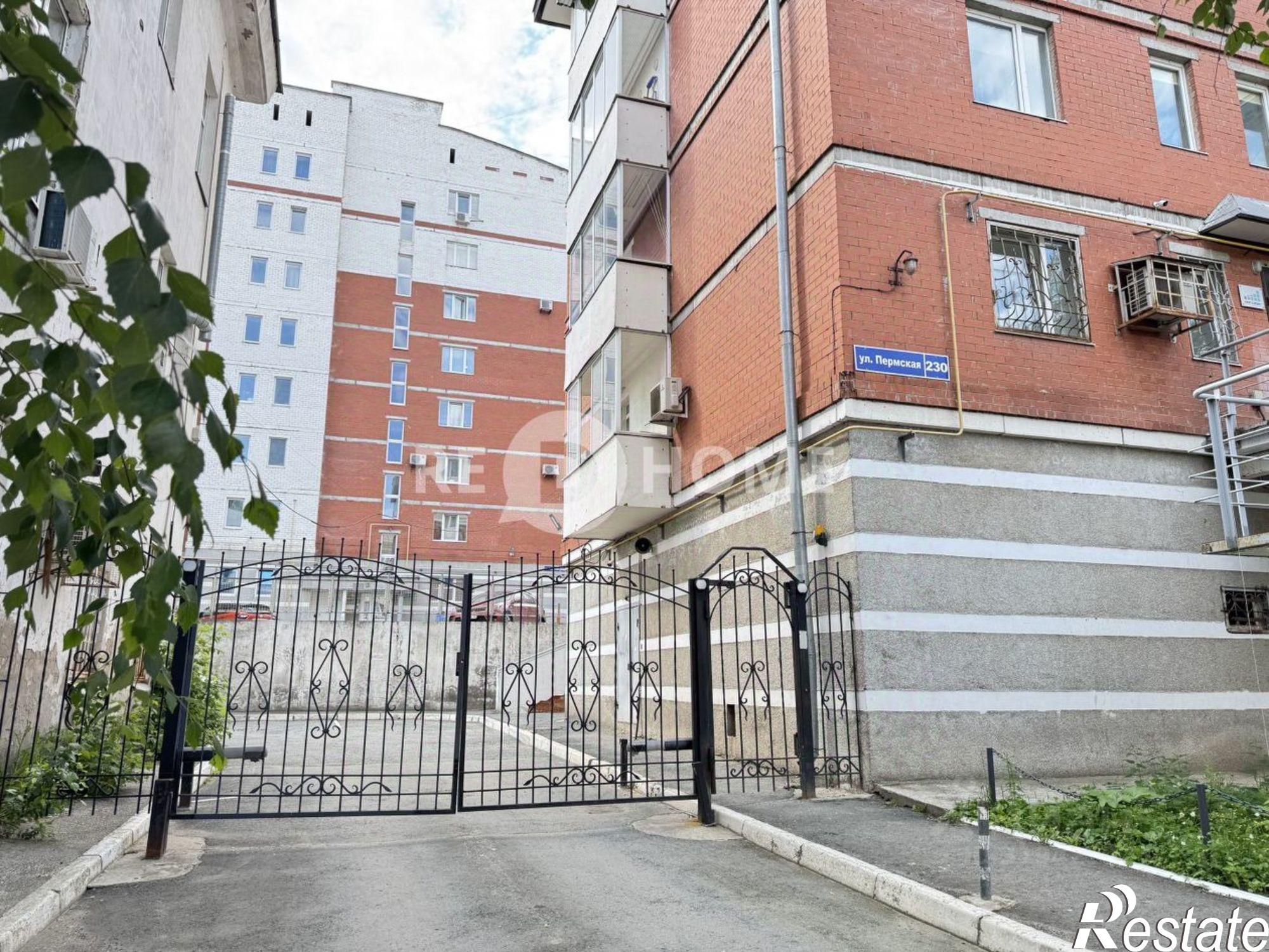 Купить офис, помещение под офис за 15 944 700 рублей на Пермь г., Дзержинский, Пермская ул., д.230