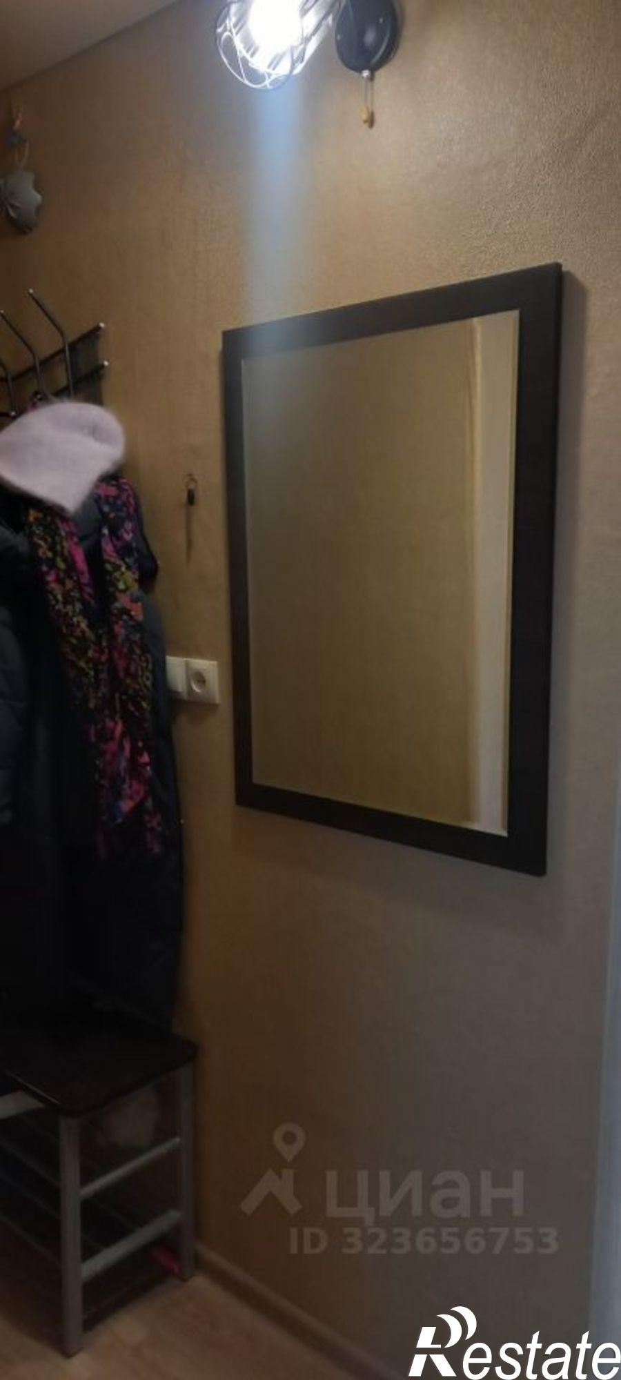 Купить квартиру за 1 550 000 рублей на Губаха, улица Кирова, 8