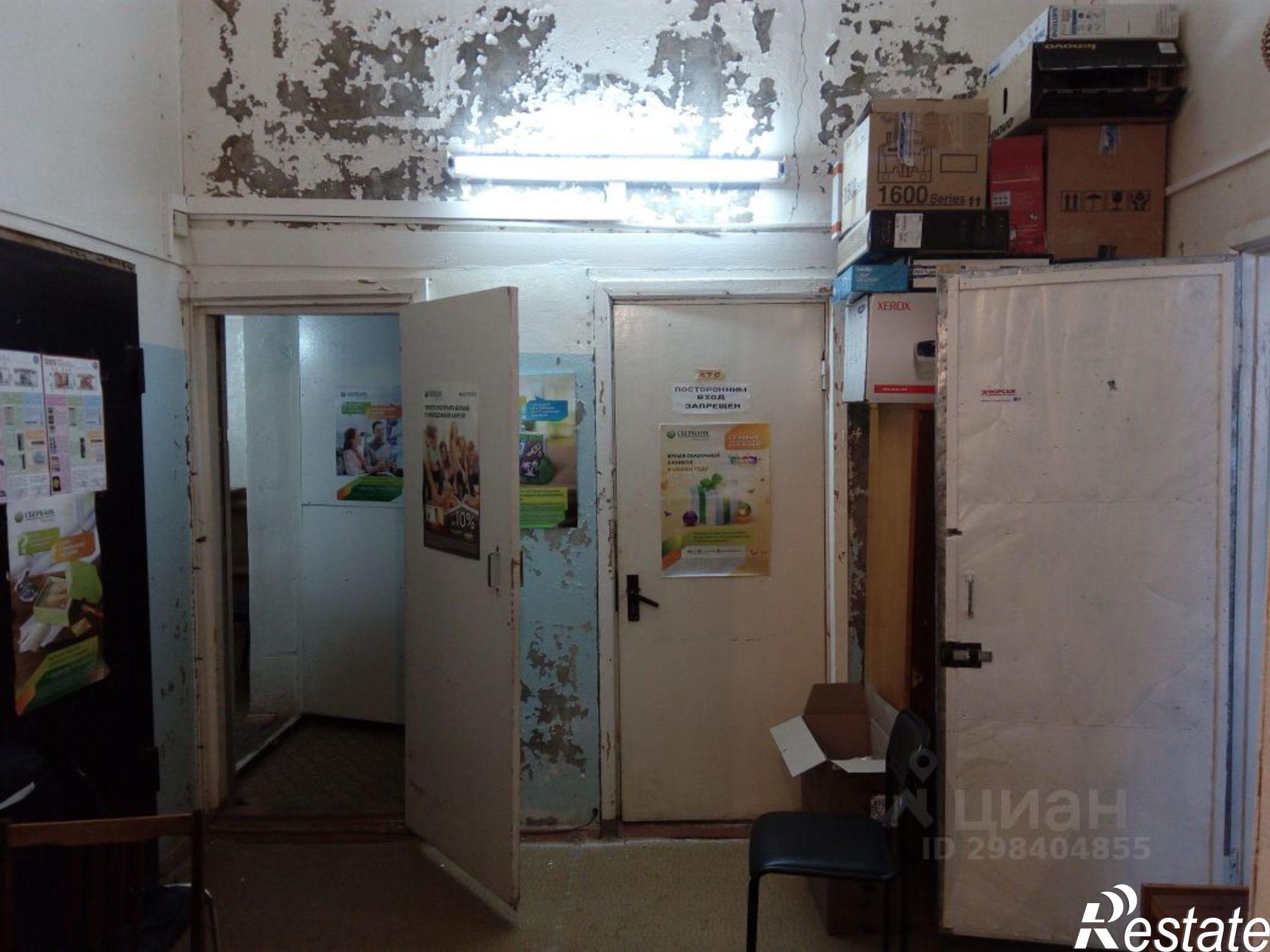 Купить ОСЗ, отдельно стоящее здание за 1 376 900 рублей на г.о. Добрянский, с. Перемское