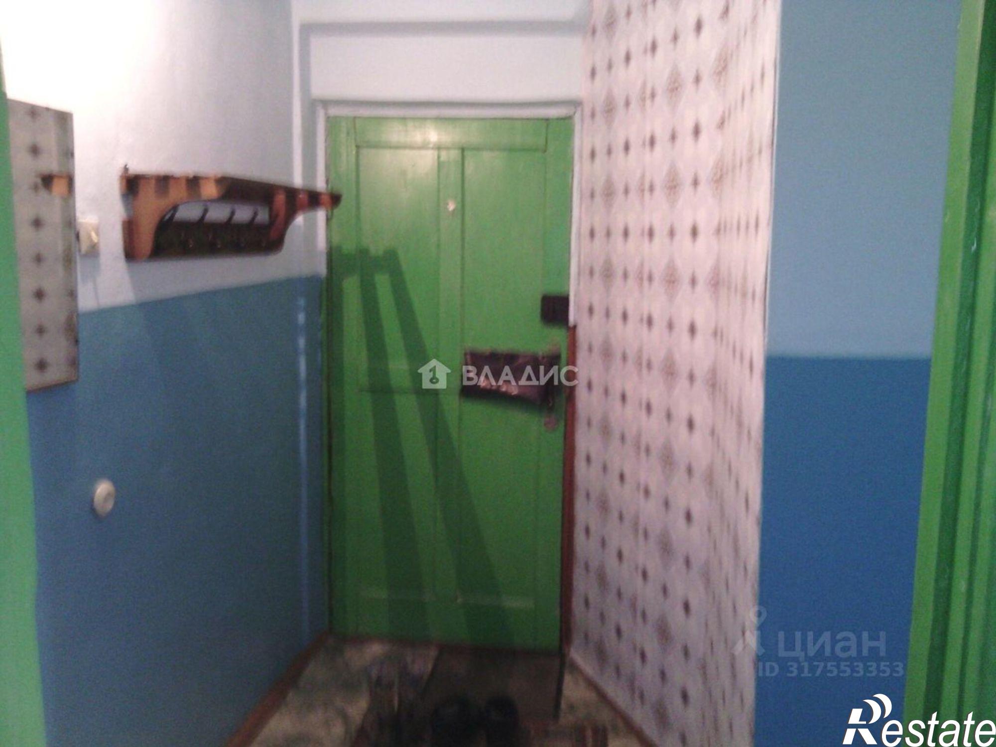 Купить квартиру за 290 000 рублей