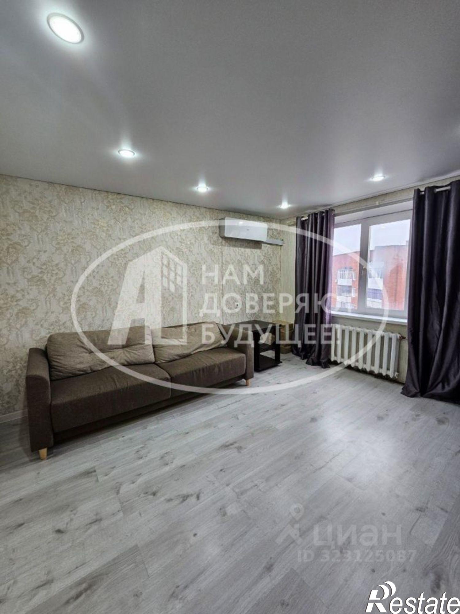 Купить квартиру за 4 100 000 рублей на Чернушинский муниципальный округ