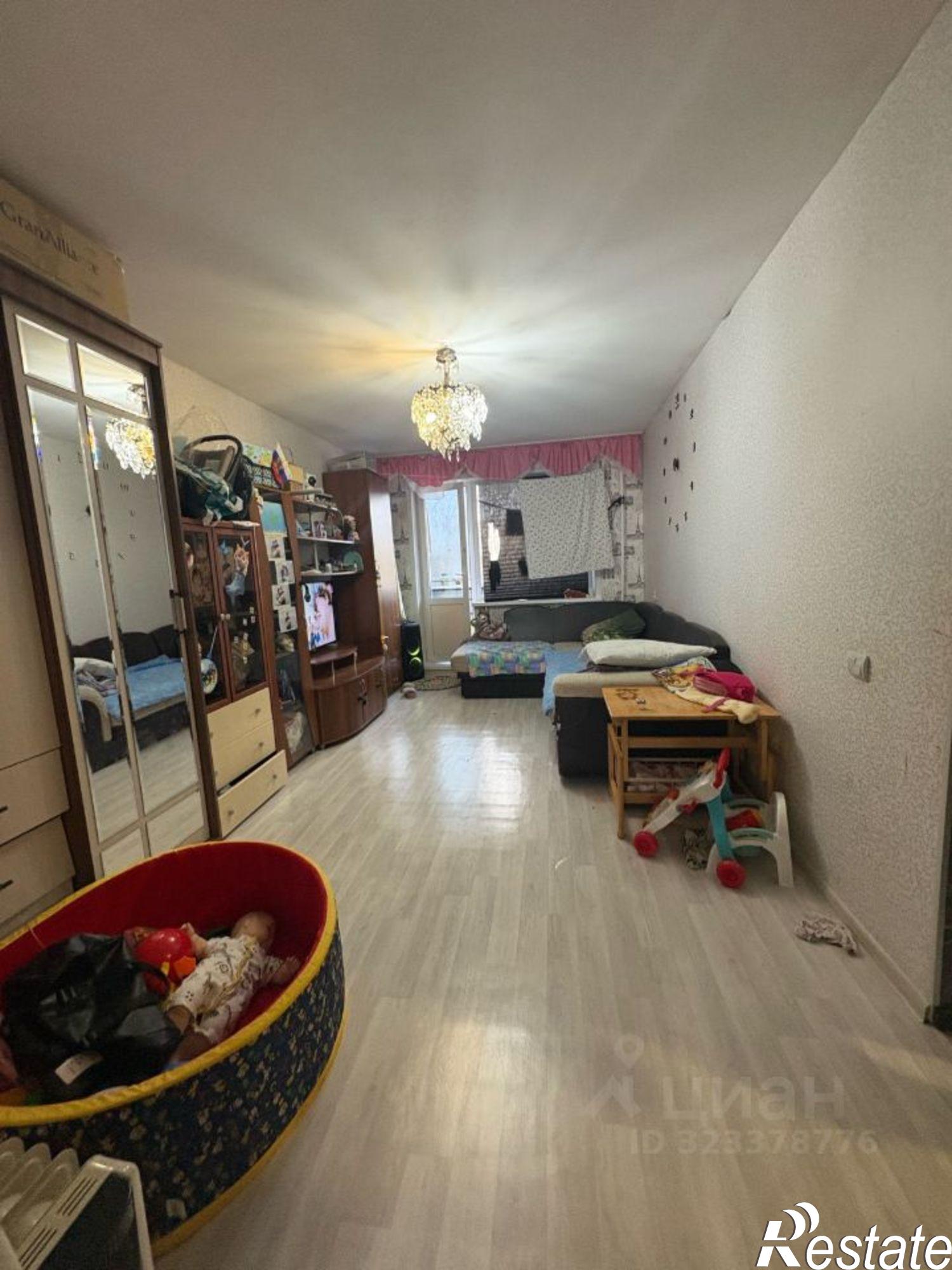 Купить квартиру за 2 300 000 рублей