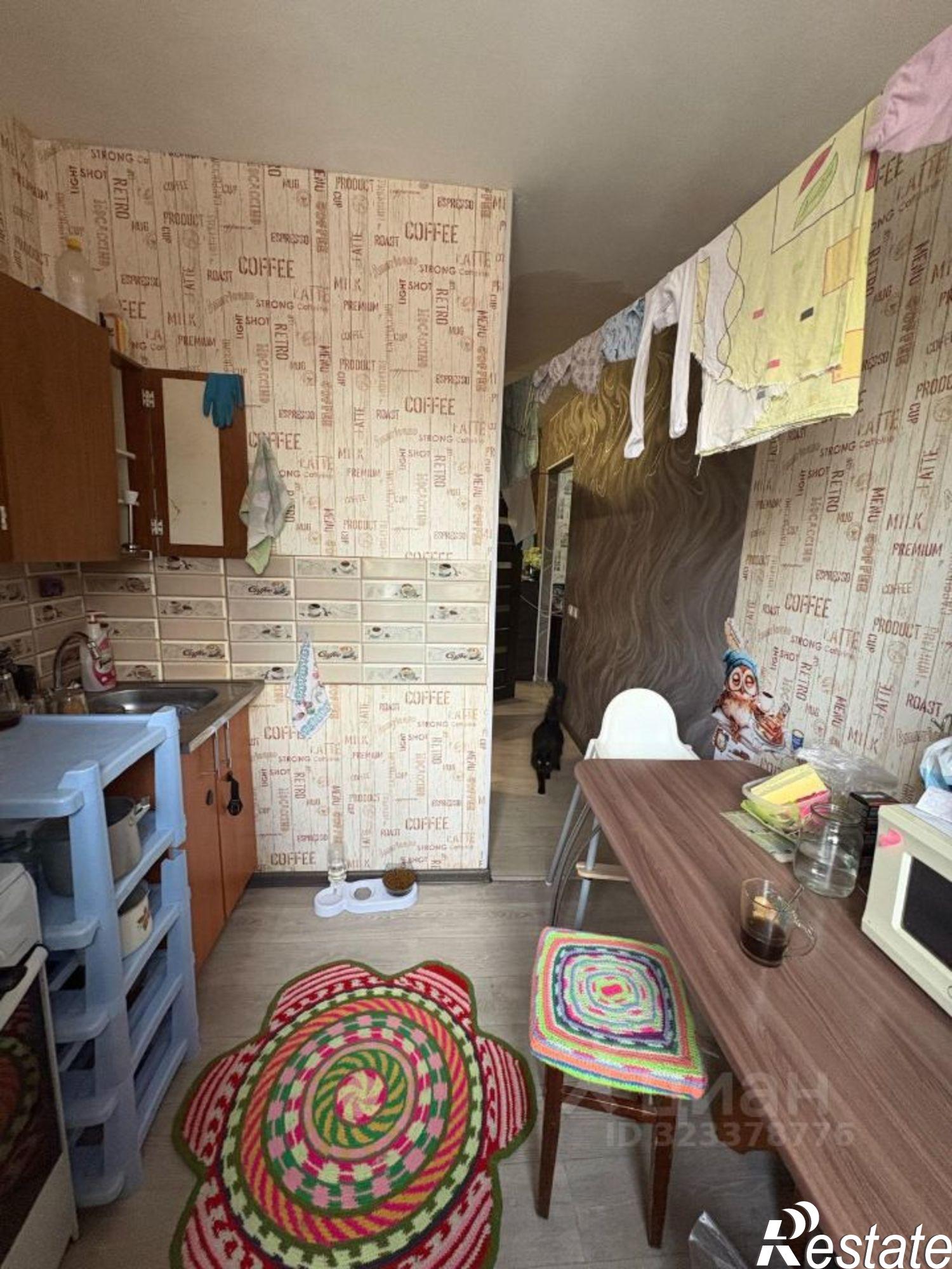 Купить квартиру за 2 300 000 рублей