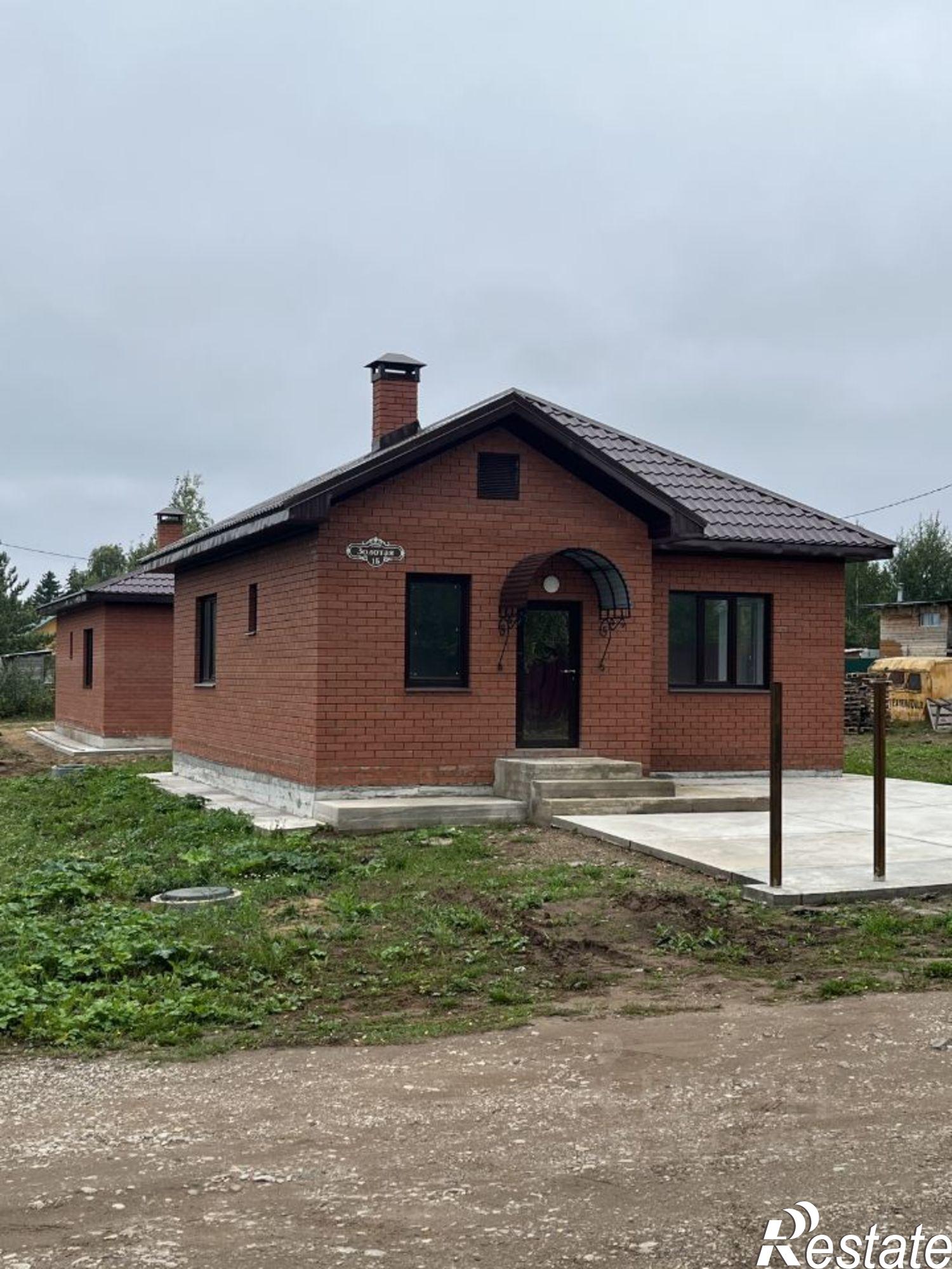 Купить дачу, дом, коттедж за 5 250 000 рублей