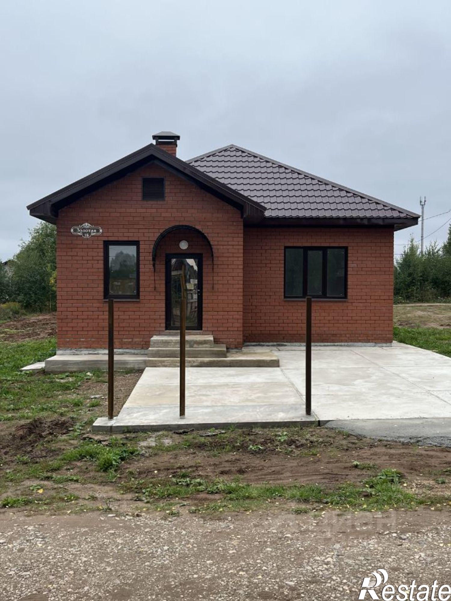 Купить дачу, дом, коттедж за 5 250 000 рублей