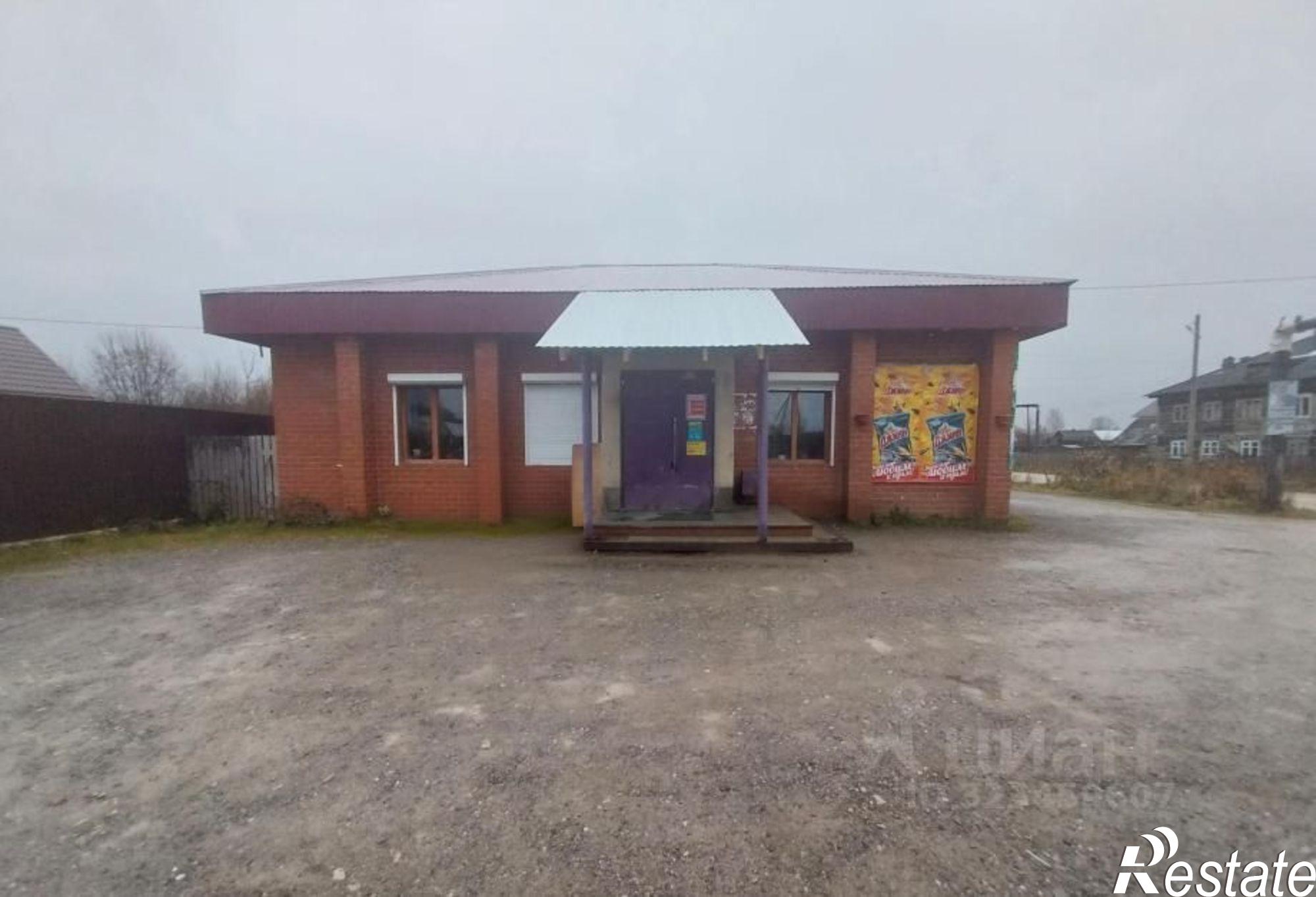 Купить торговое помещение за 3 071 500 рублей на г Александровск, рп Яйва