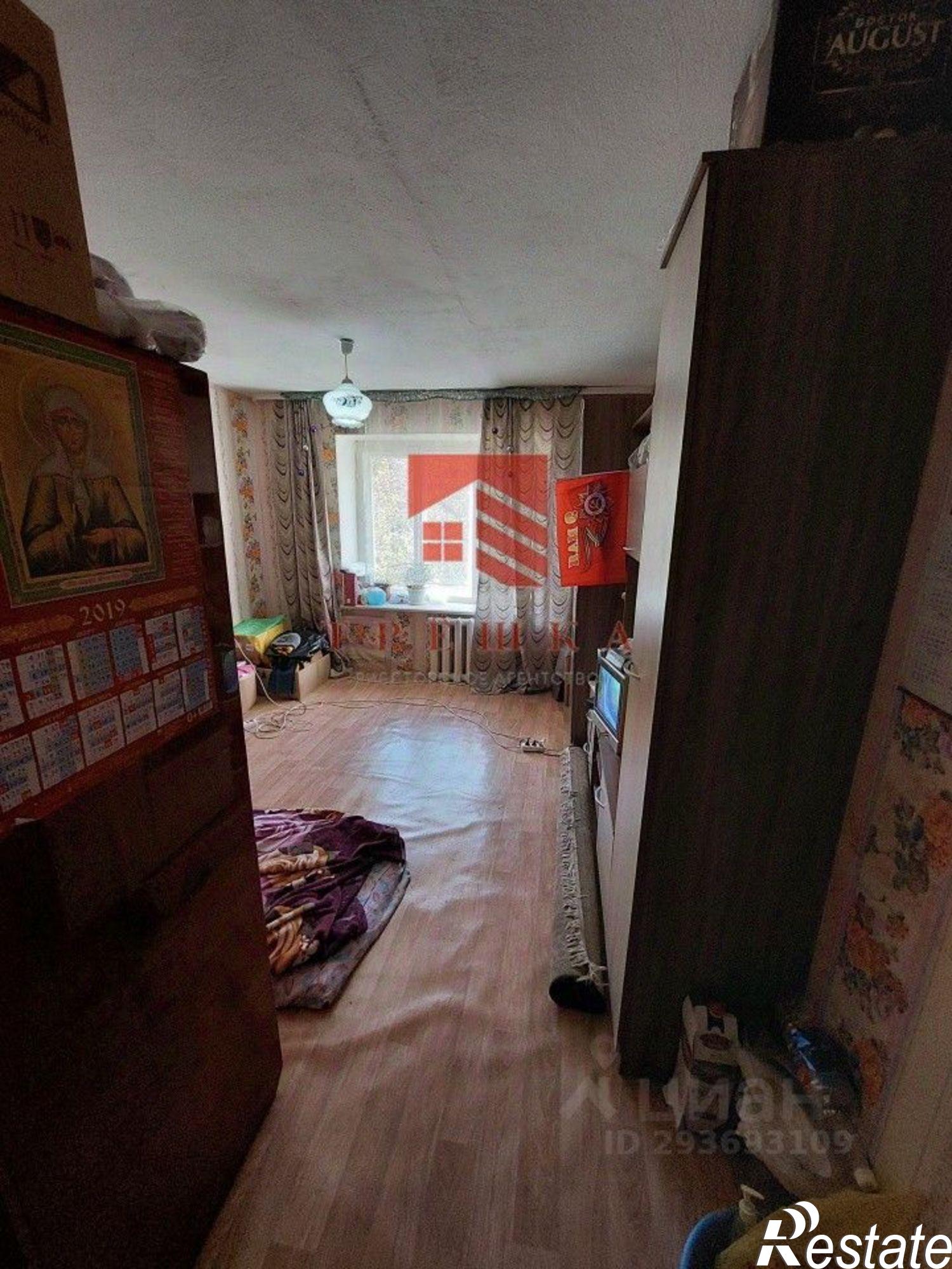 Купить комнату за 450 000 рублей на Майский, ул. Центральная, 12