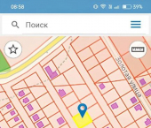 земля 9 сот Пермский муниципальный округ