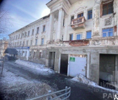 офис 153 кв м, этаж 2/3 улица Ленина