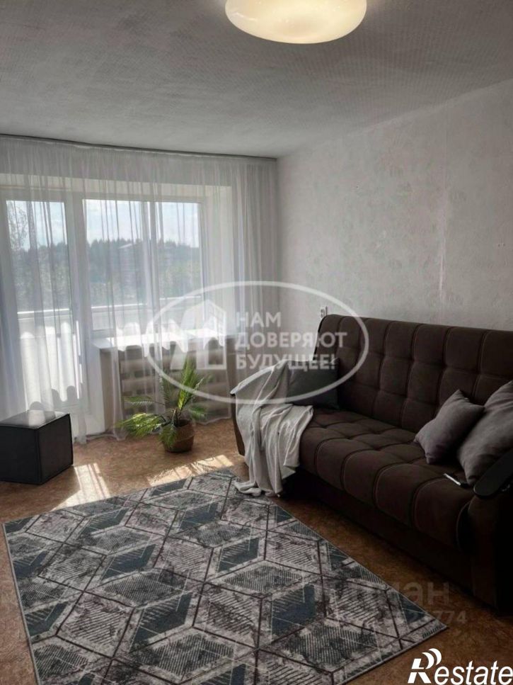 1-комн квартира улица Дружбы, 4,  д. 4