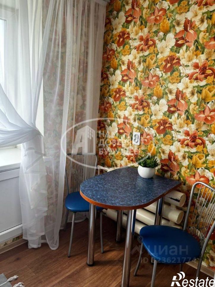 1-комн квартира улица Дружбы, 4,  д. 4