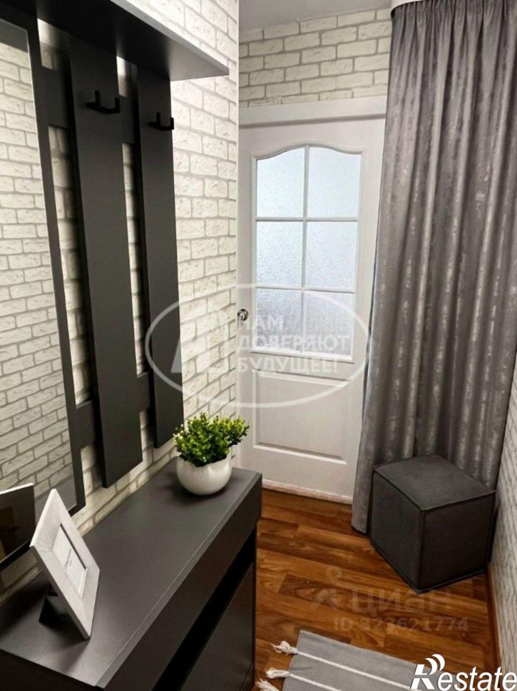 1-комн квартира улица Дружбы, 4,  д. 4