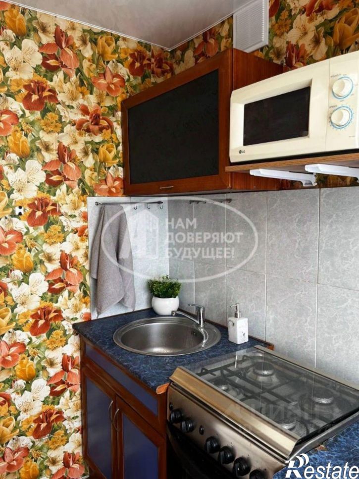 1-комн квартира улица Дружбы, 4,  д. 4