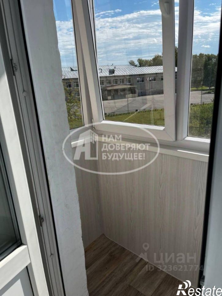 1-комн квартира улица Дружбы, 4,  д. 4