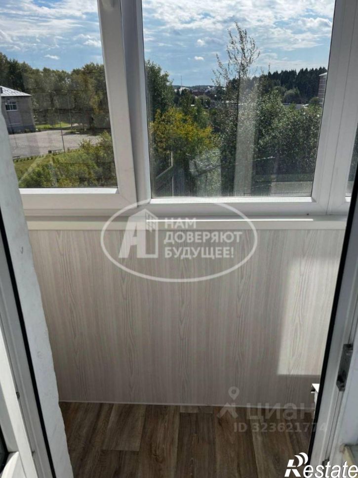 1-комн квартира улица Дружбы, 4,  д. 4