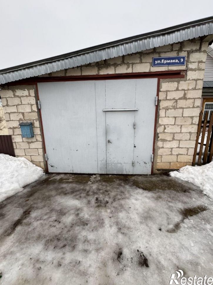 Коттедж/дом улица Карла Маркса