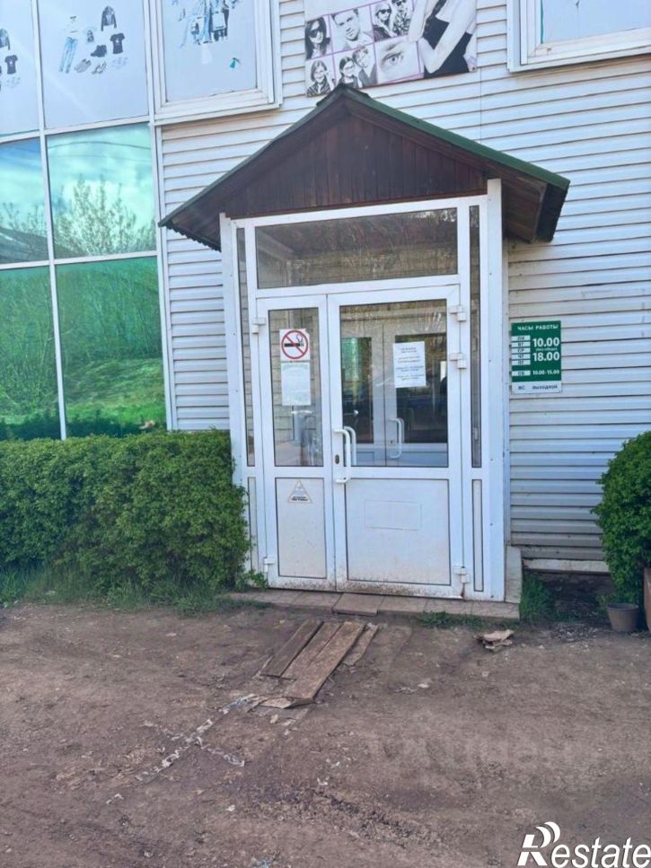 Отдельное здание ул Пионерская, 2,  д. 2