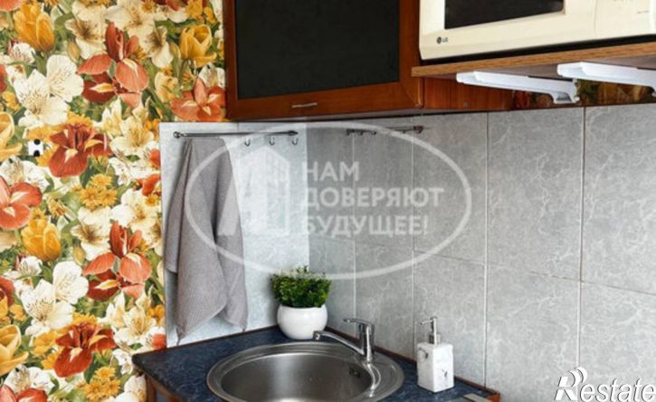 1-комн квартира ул Дружбы, 4,  д. 4