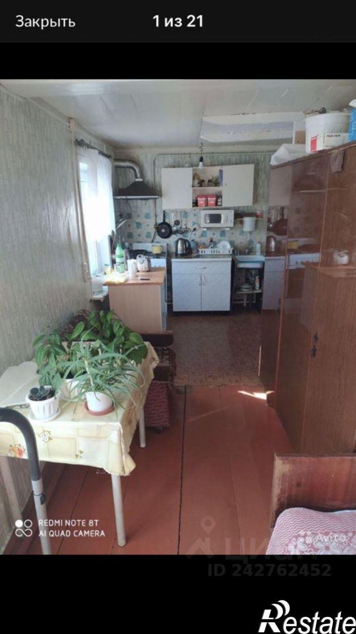 Коттедж/дом ул Дзержинского, 5,  д. 5