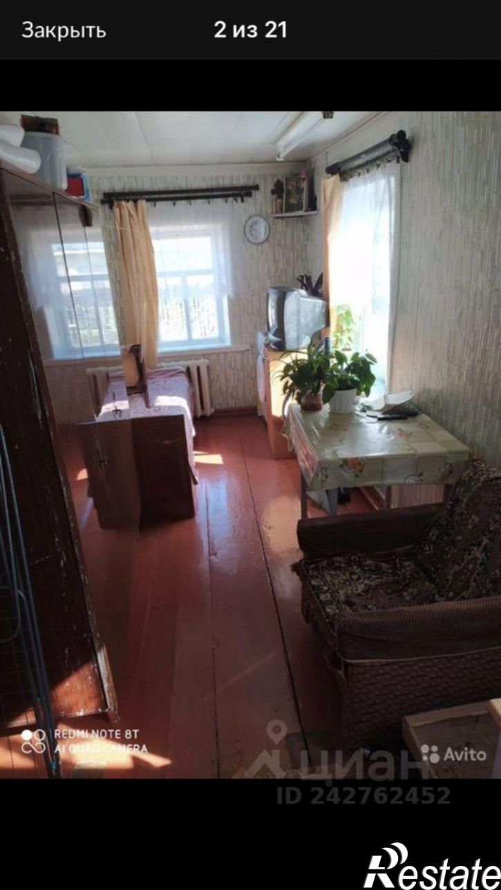 Коттедж/дом ул Дзержинского, 5,  д. 5