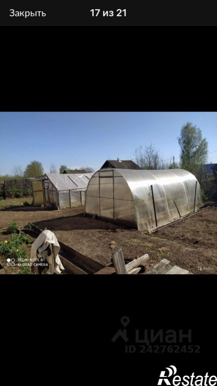 Коттедж/дом ул Дзержинского, 5,  д. 5